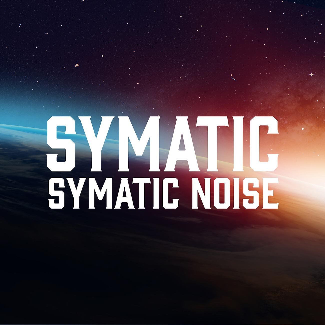Symatic Noise - Static Noise