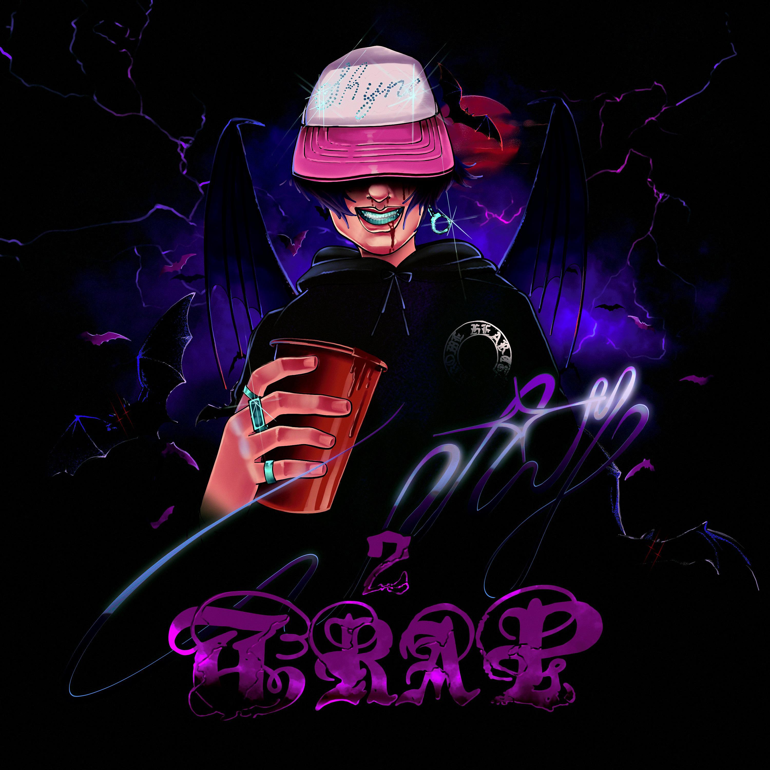 Постер альбома Way 2 Trap