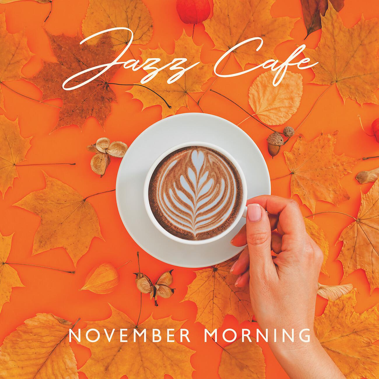 Instrumental Jazz Music Ambient - Plesant Mood – Coffee, Jazz and You