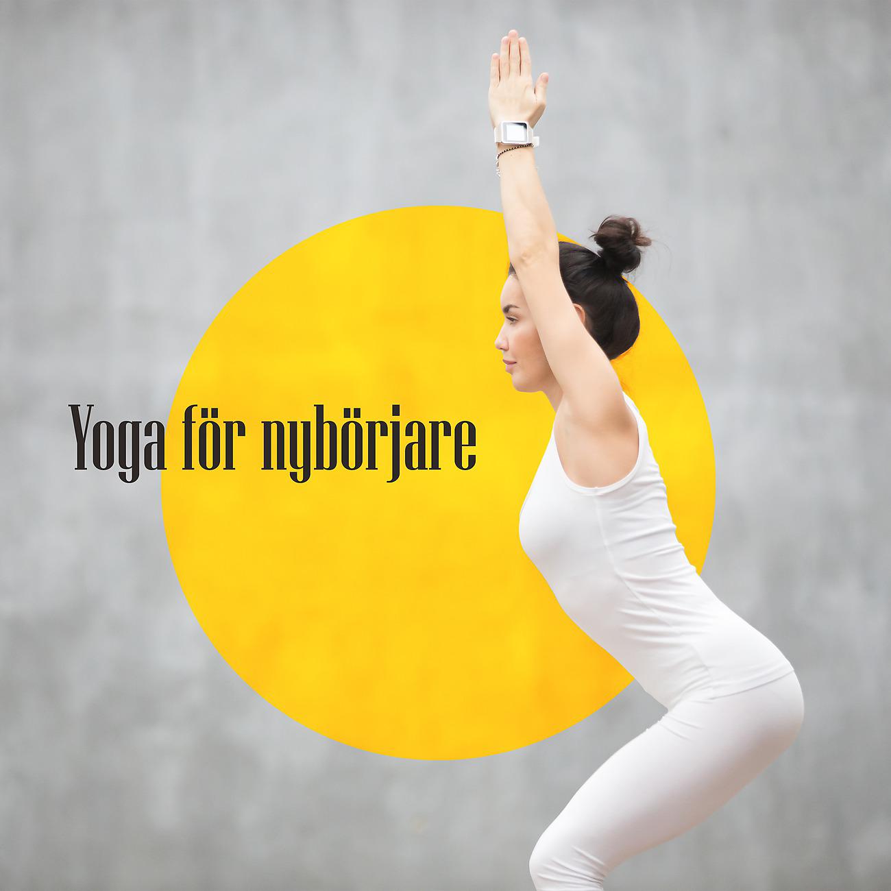 Yoga Terapi Samling - Att höja kundalini