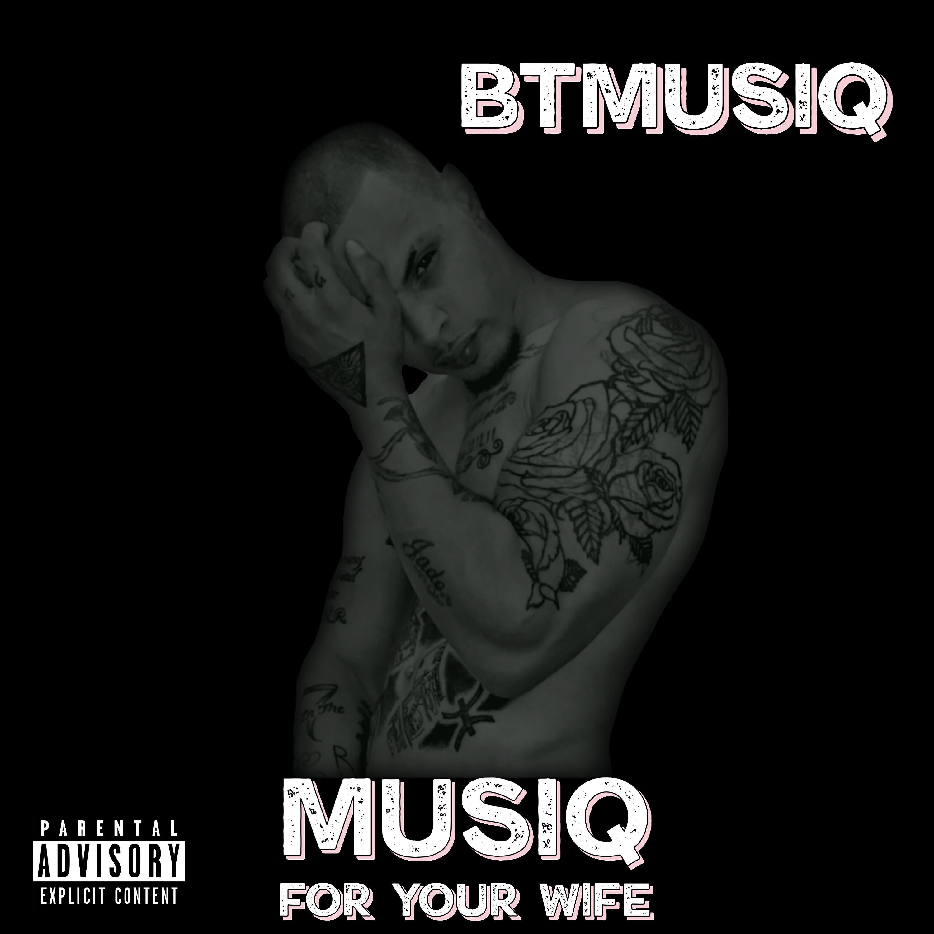 BTmusiq - Hmu