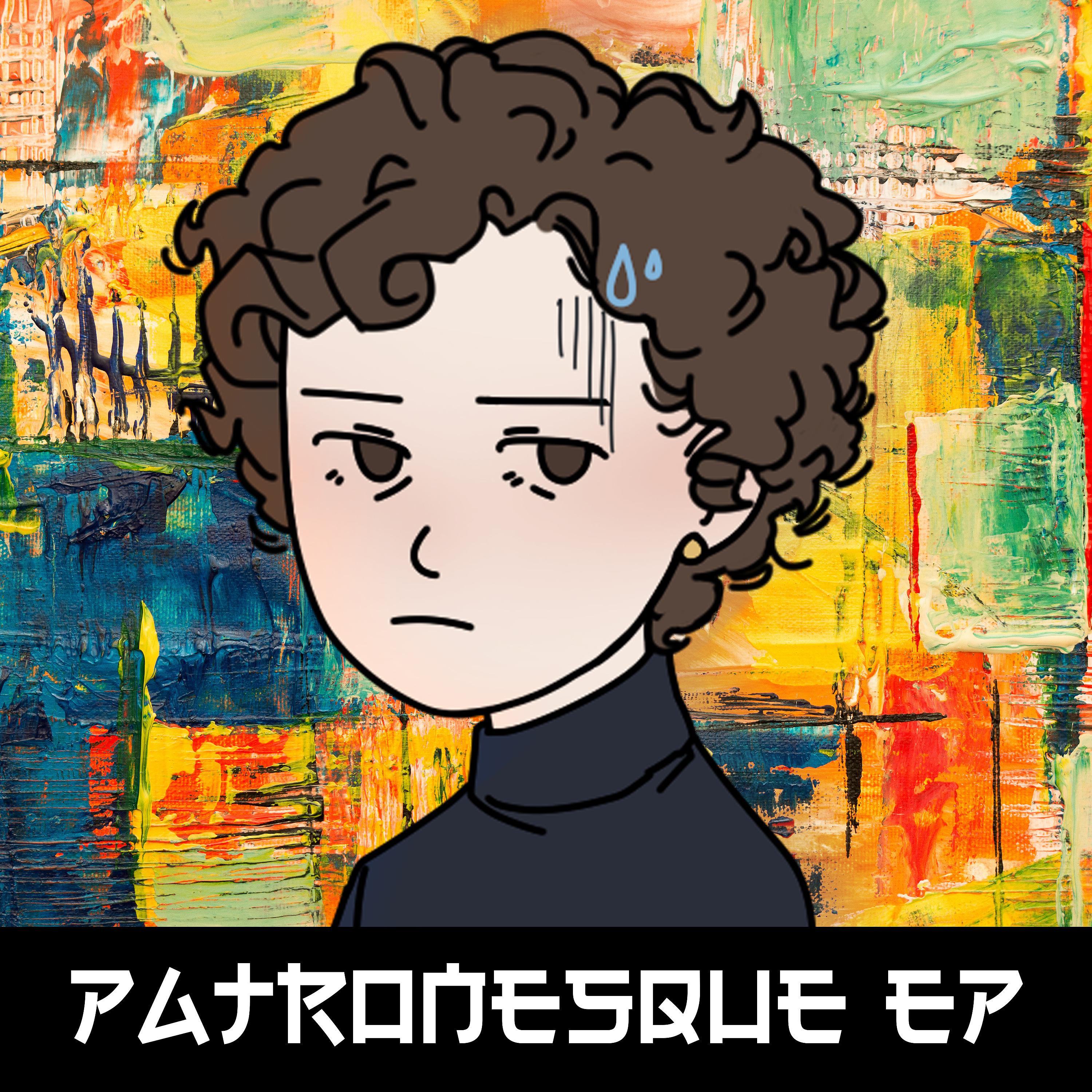 Постер альбома Patronesque