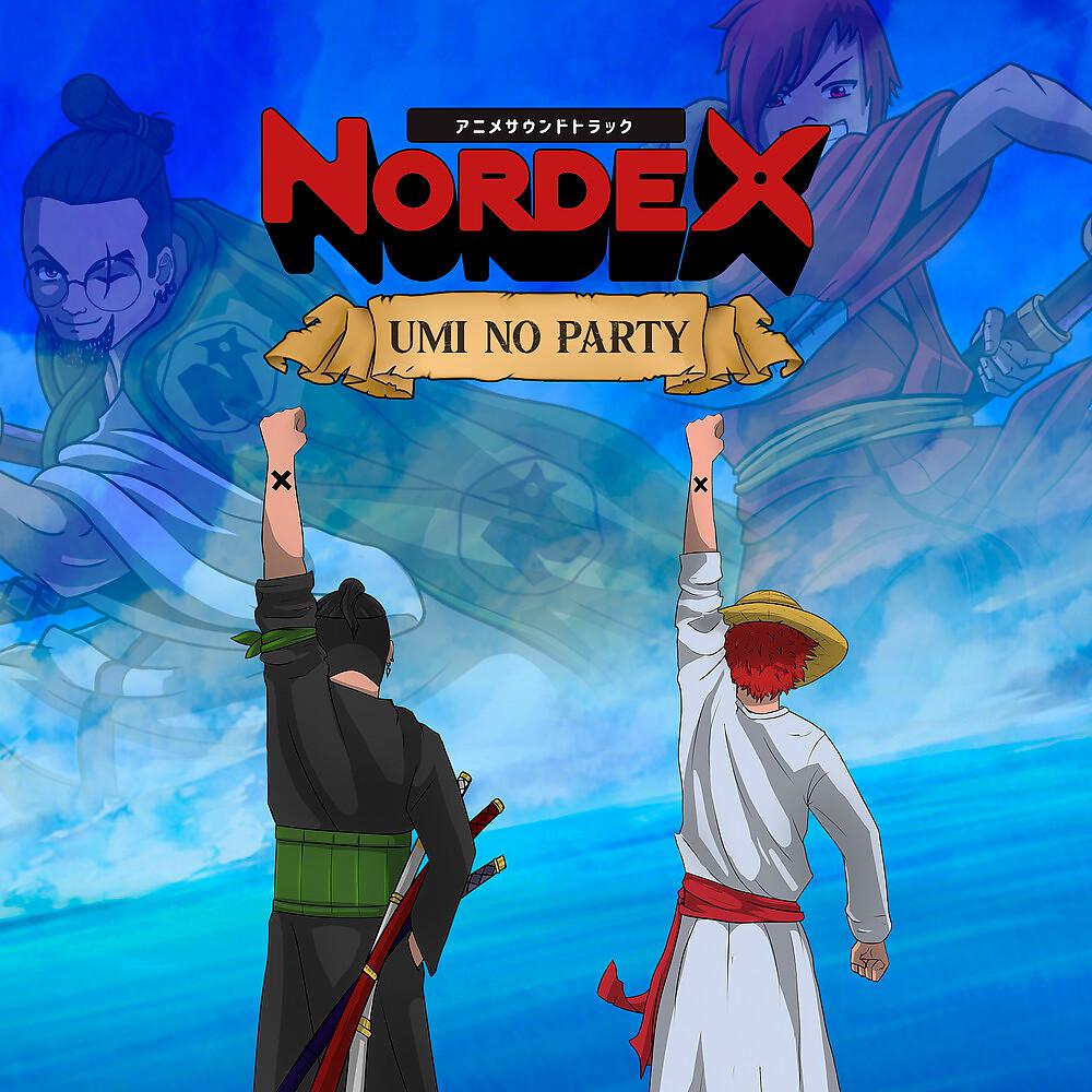 Постер альбома Umi no Party