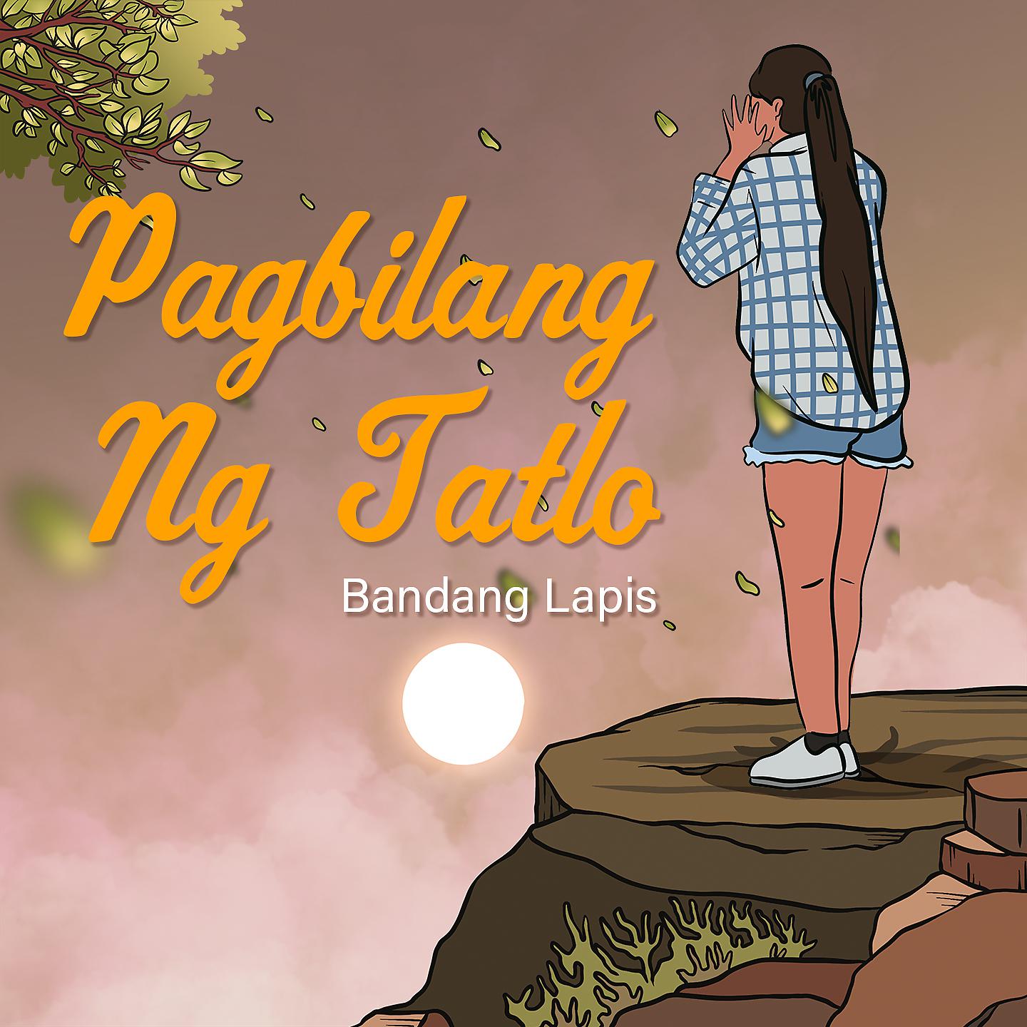 Постер альбома Pagbilang Ng Tatlo
