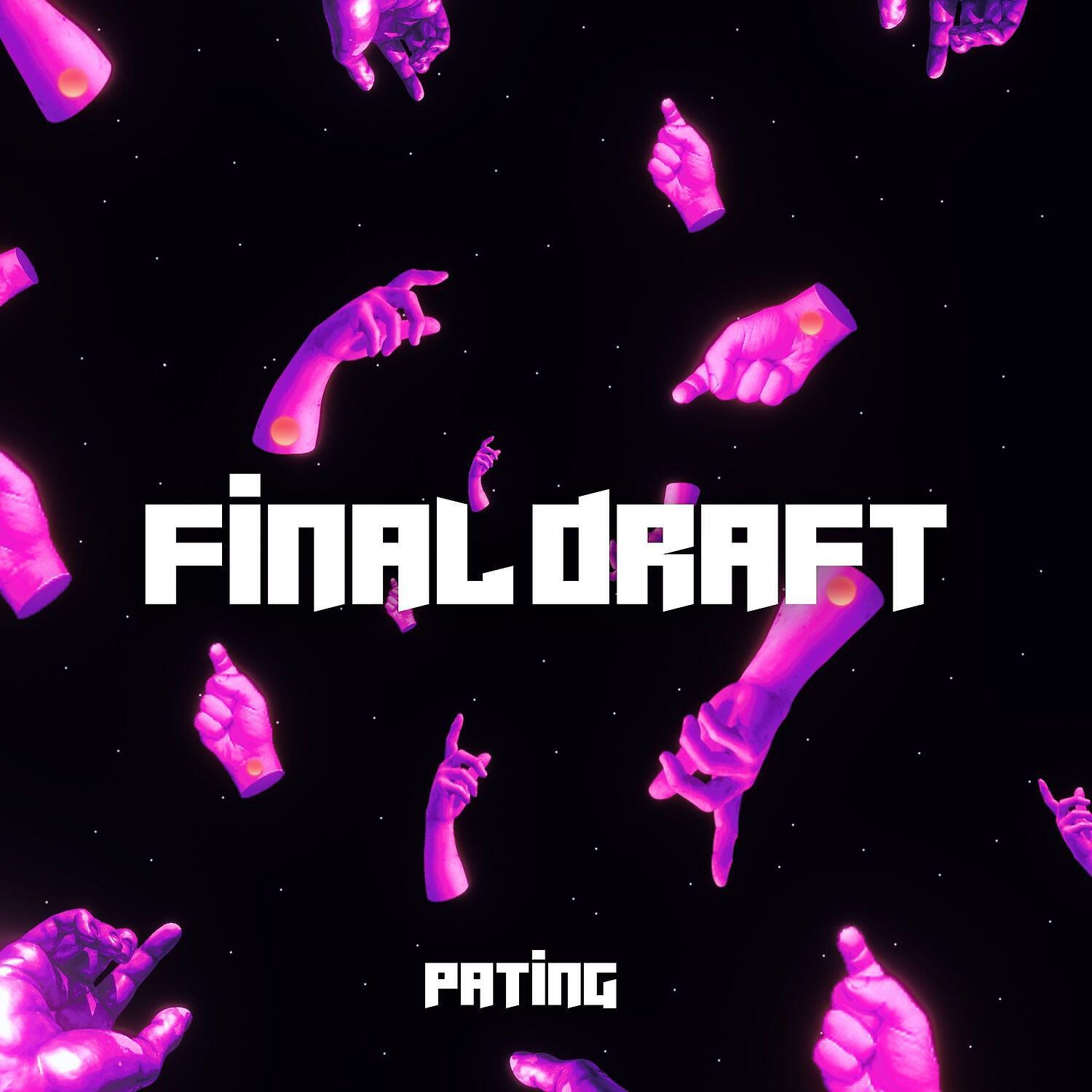 Pating - Fascinate
