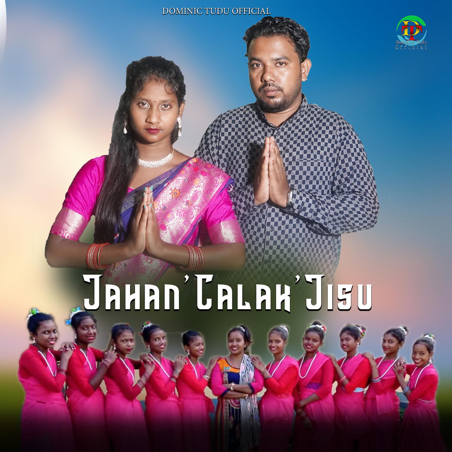 Постер альбома Jahan' Calak'Jisu