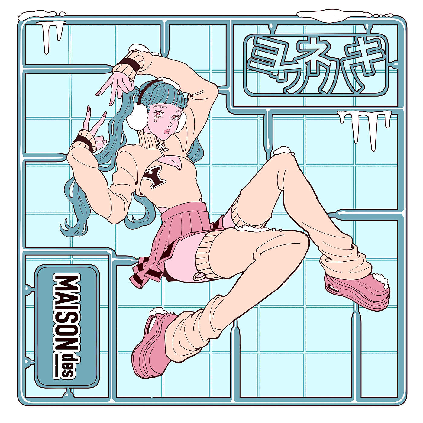 MAISONdes - Yowanehaki (Snowdrop mix)