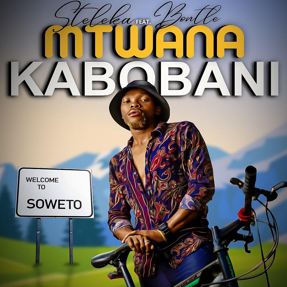 Постер альбома Mtwana Kabobani