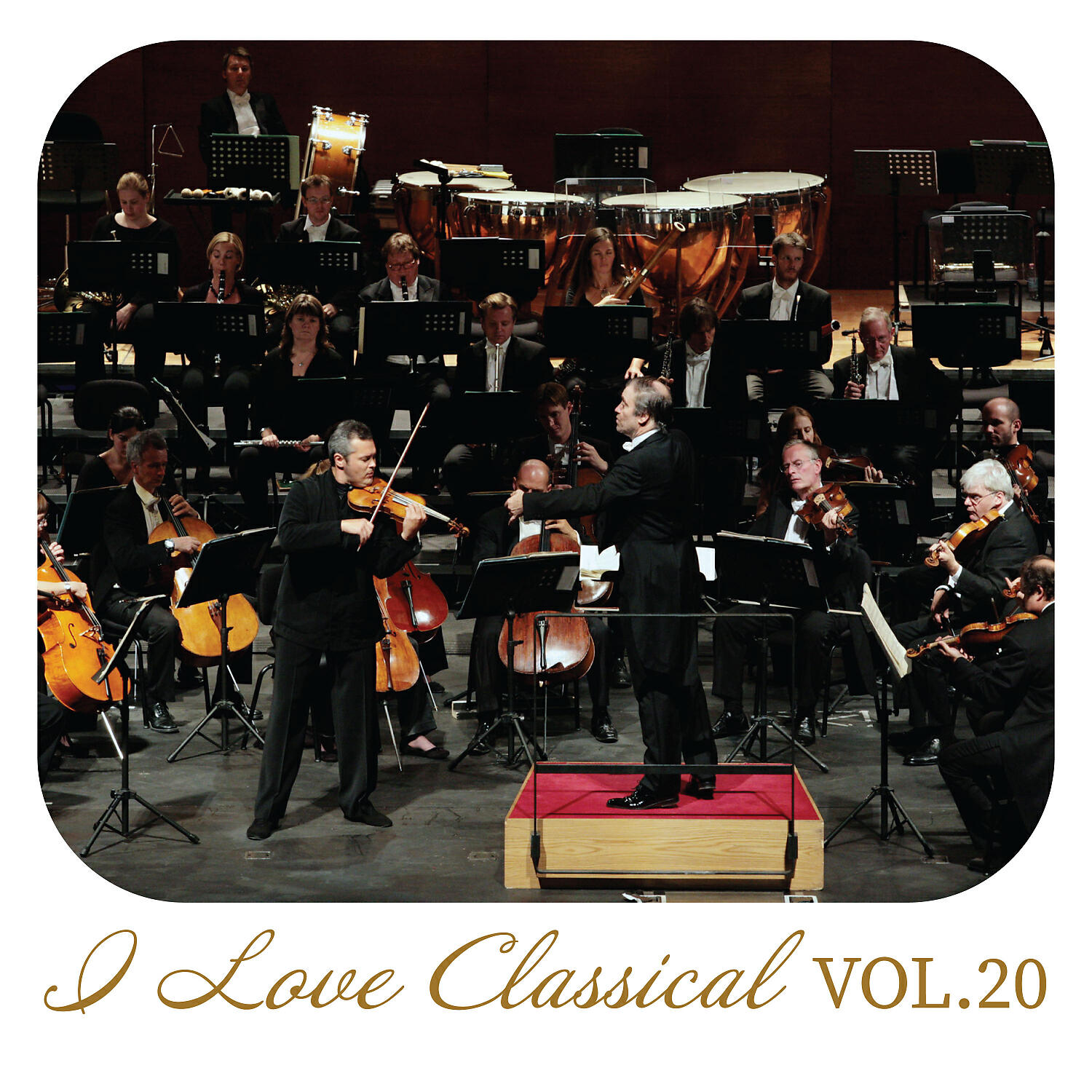 Wind Ensemble - The Queen's Dolour