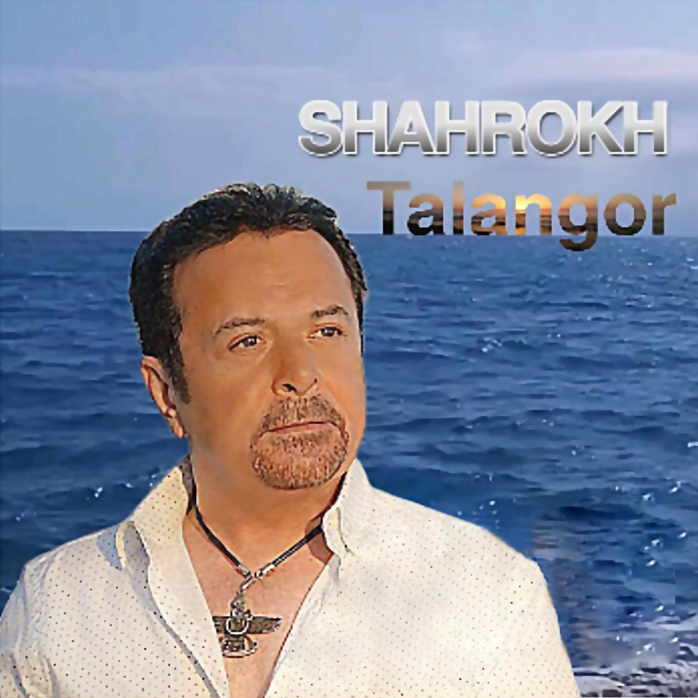 Постер альбома Talangor