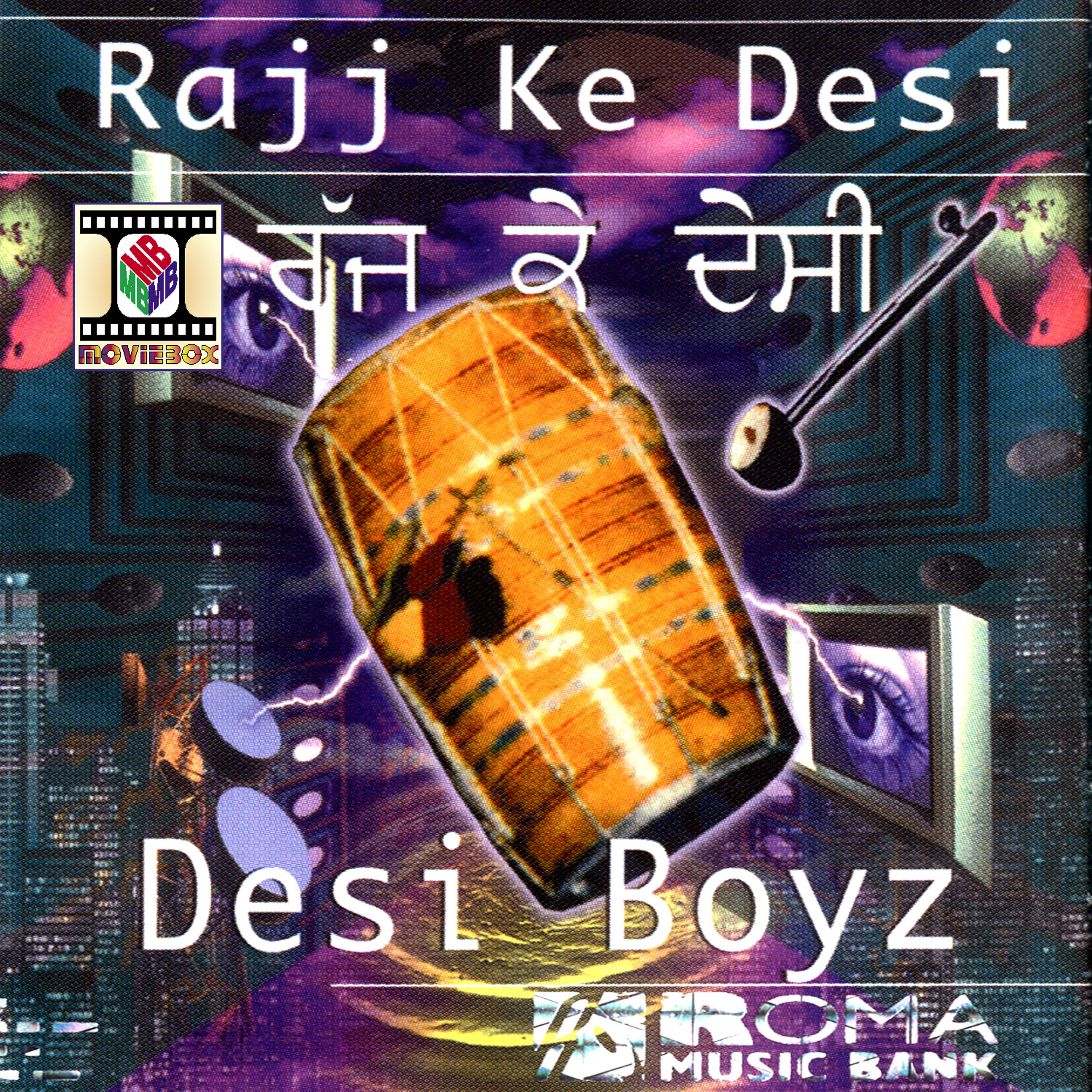 Desi Boyz - Naanke Mail Da Giddha