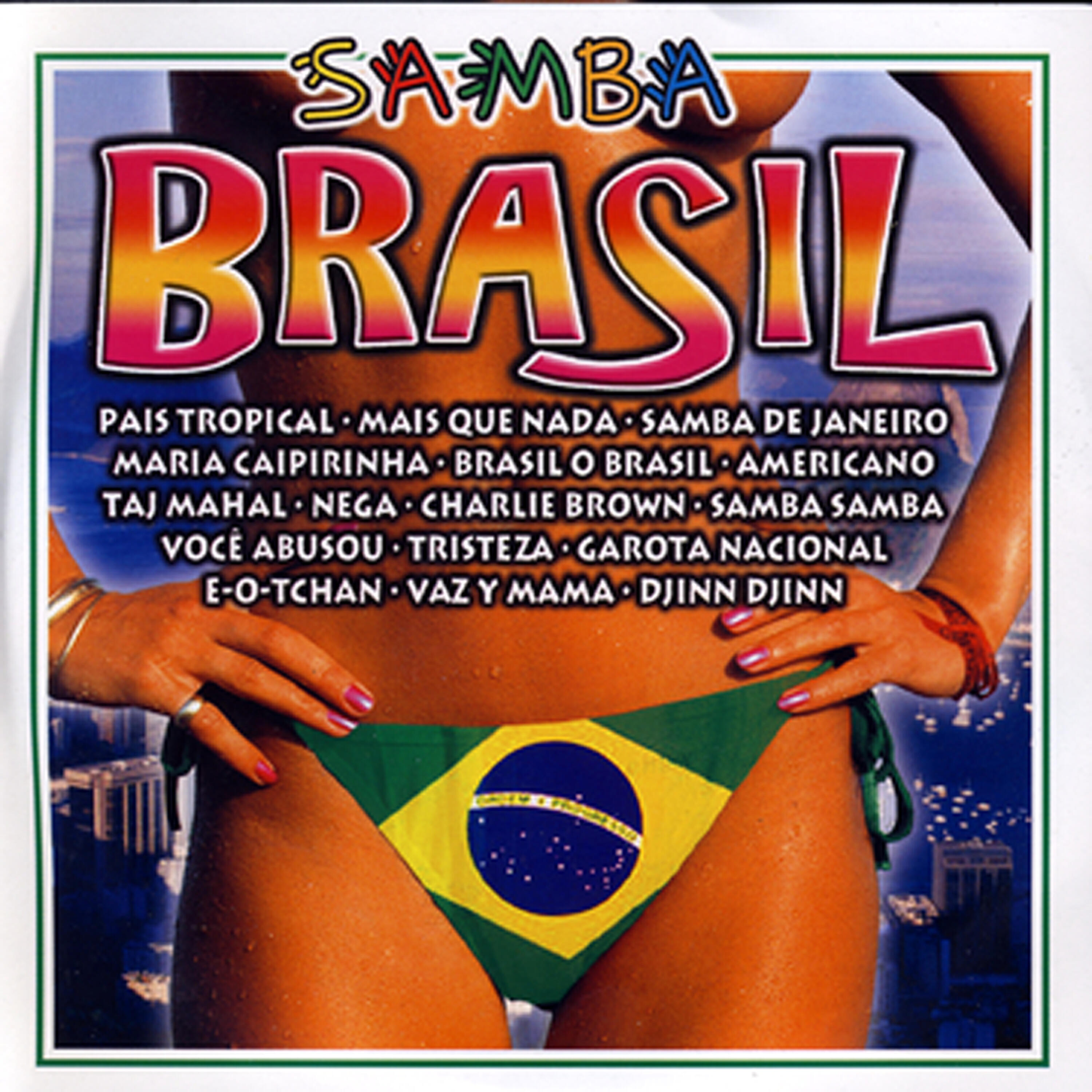 VARIOUS ARTISTS - Maria Caipirinha