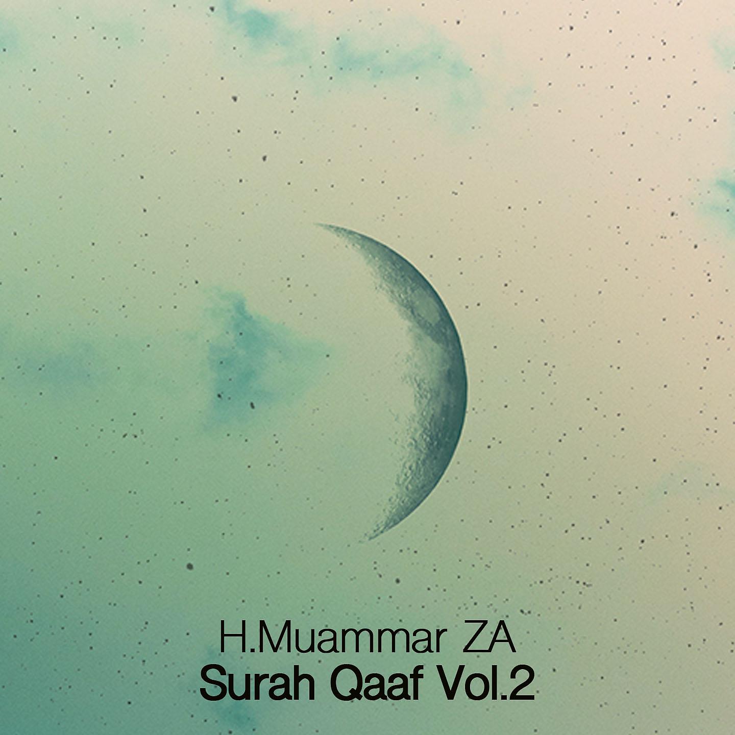 Постер альбома Surah Qaaf, Vol. 2