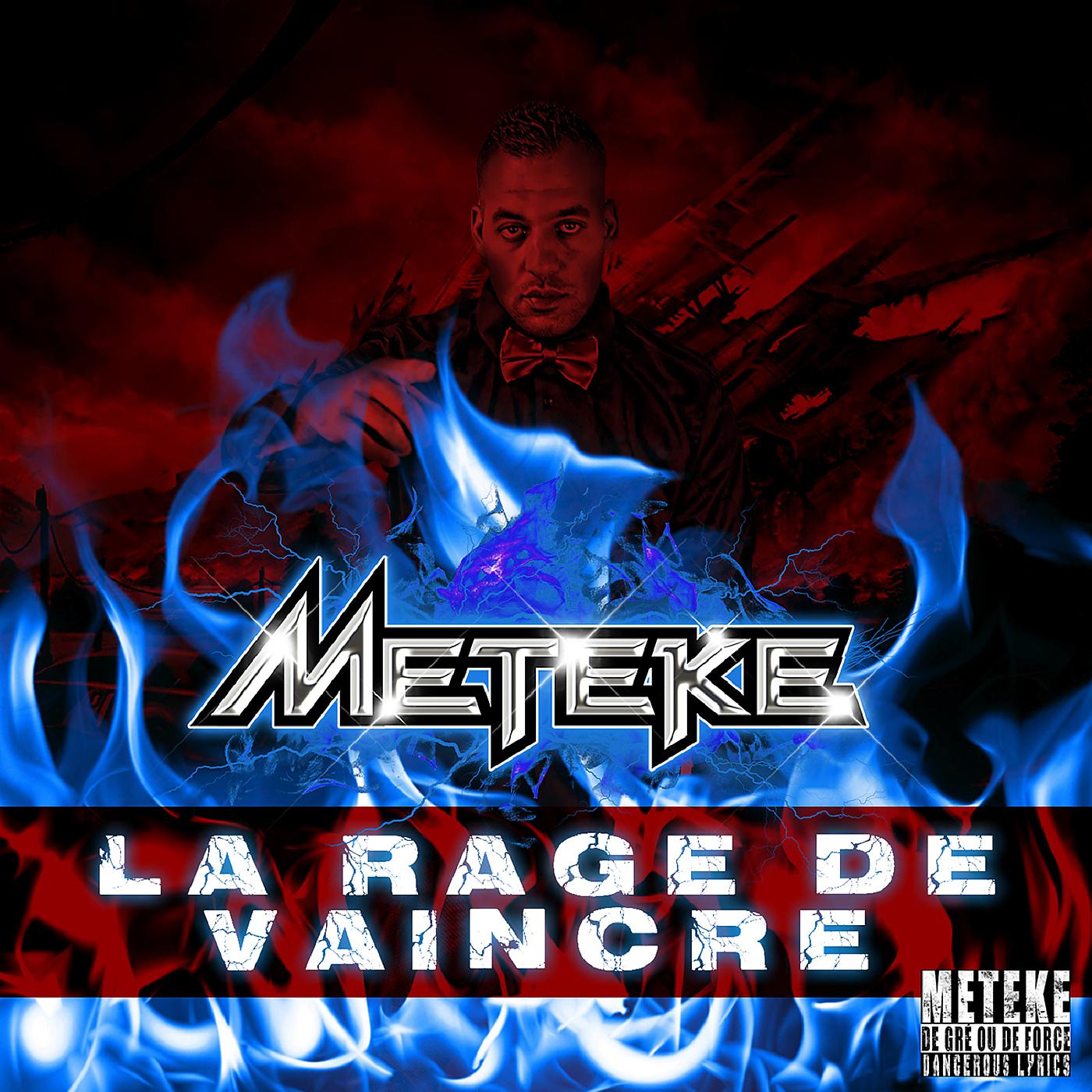 Постер альбома La Rage De Vaincre