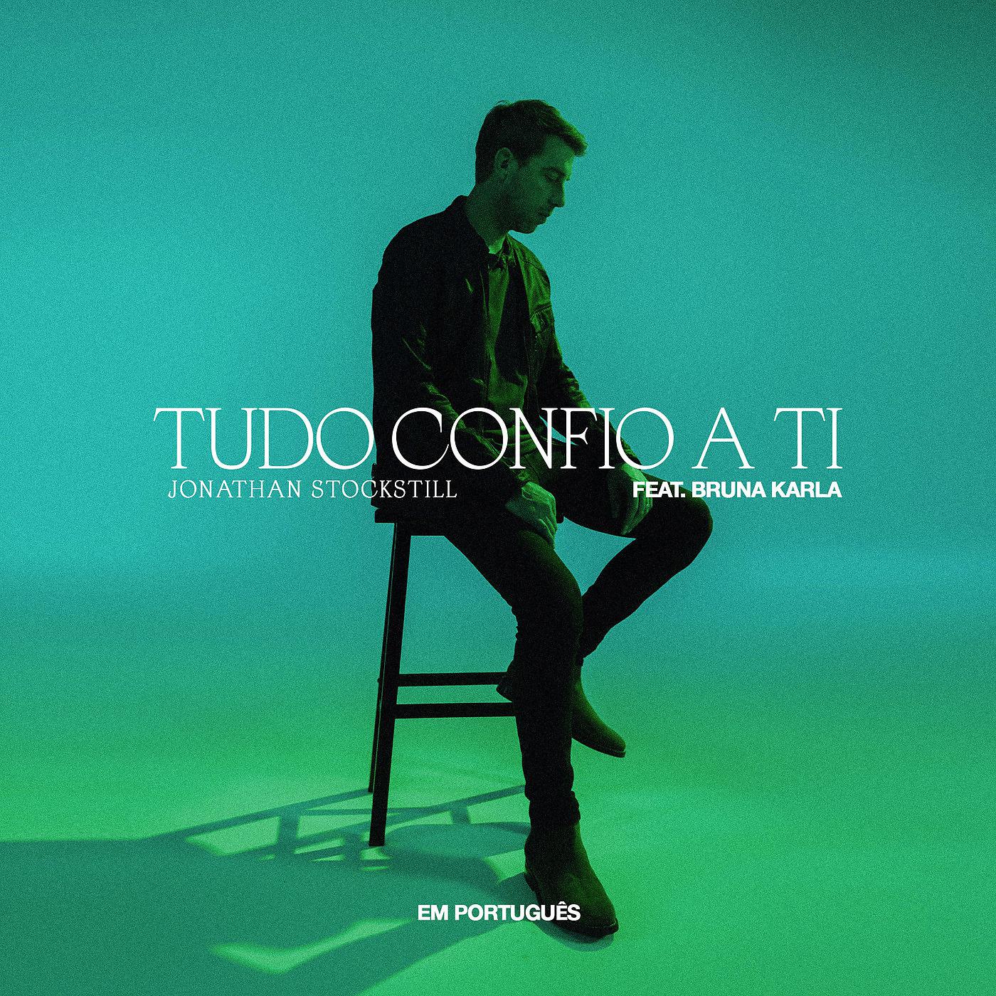 Постер альбома Tudo Confio a Ti