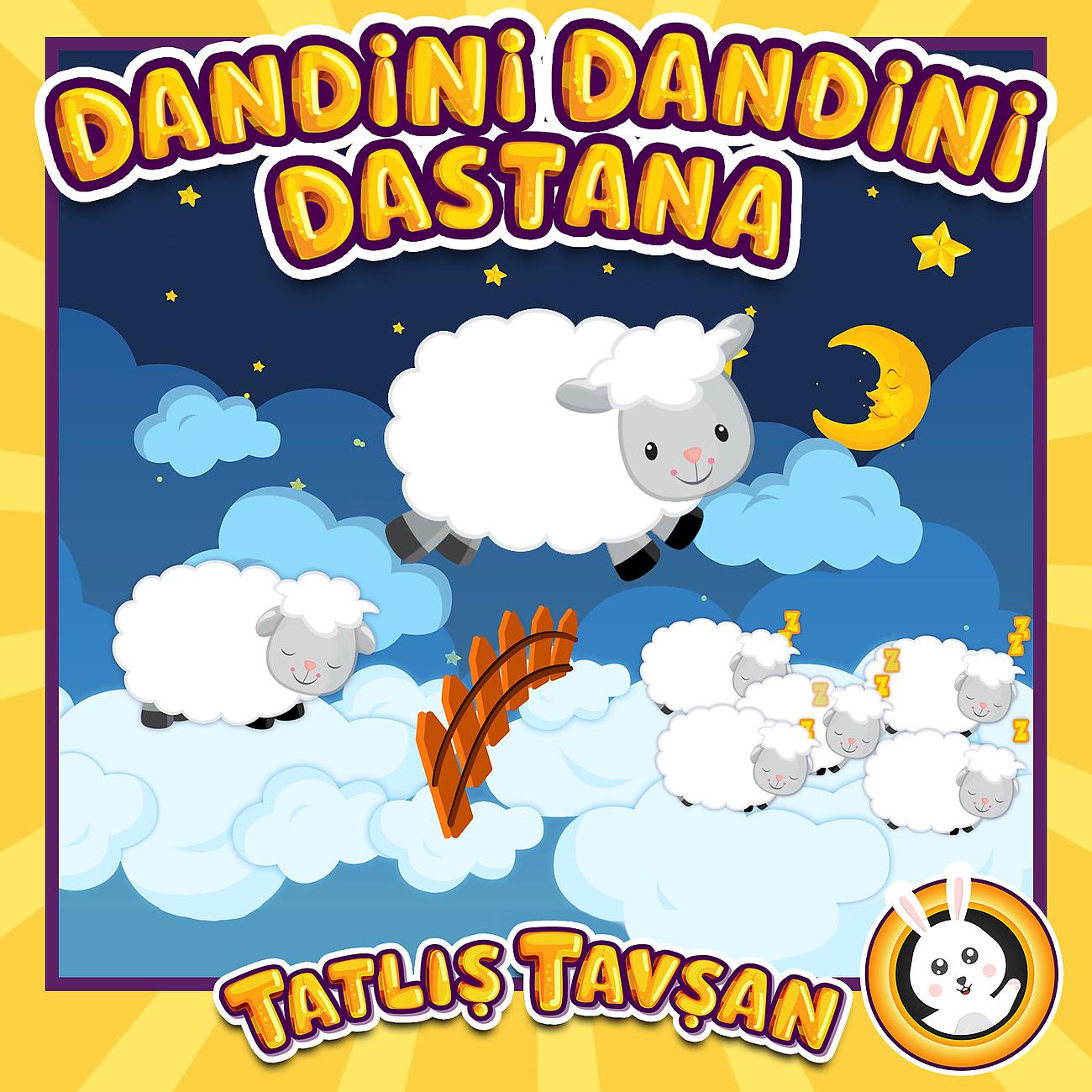 Постер альбома Dandini Dandini Dastana