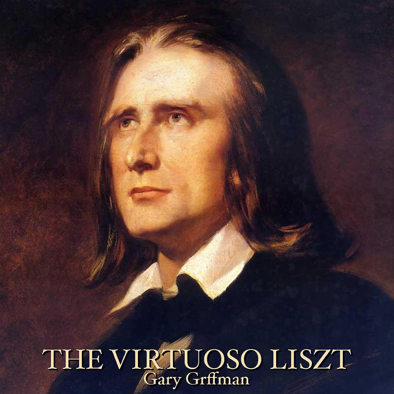 Постер альбома The Virtuoso Liszt