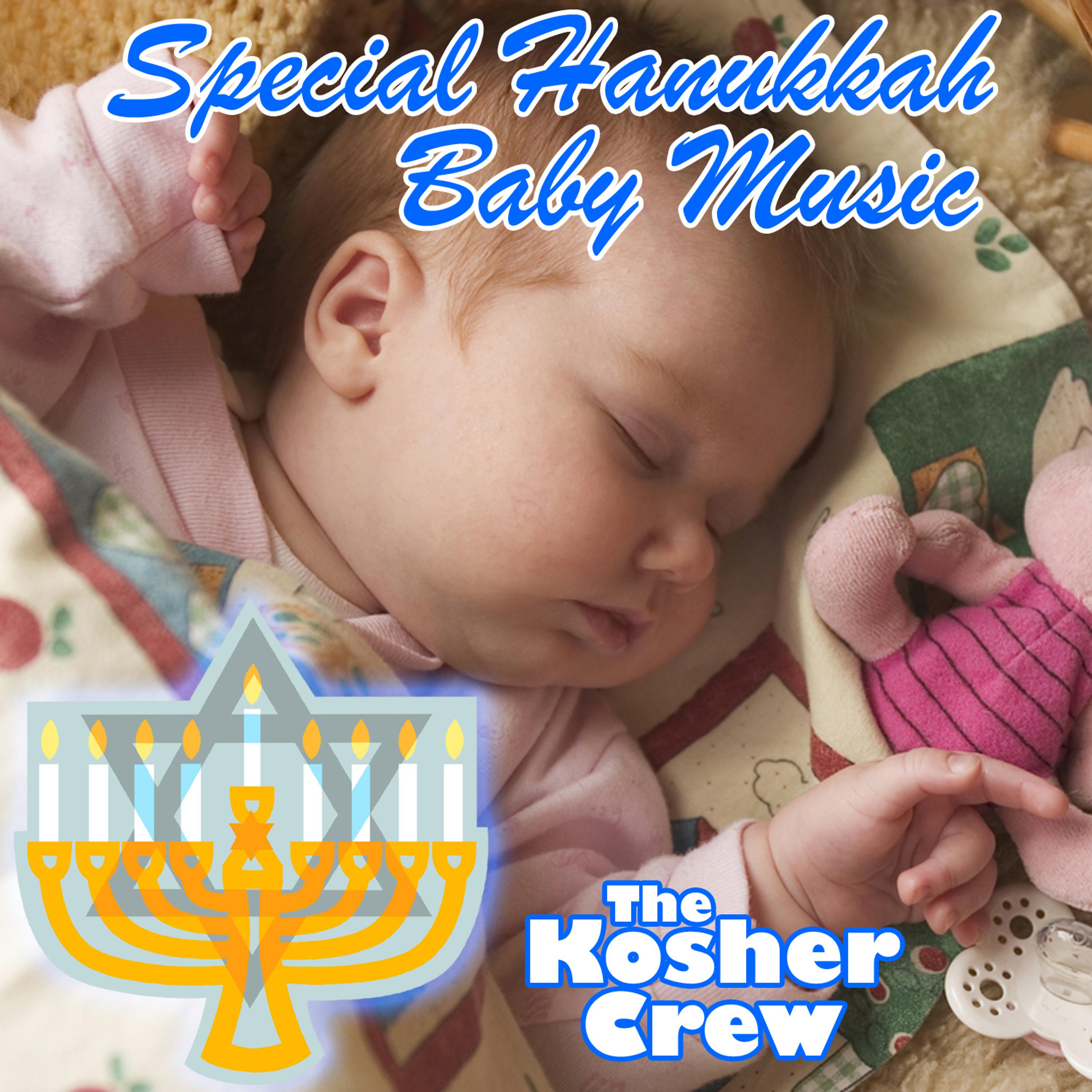 Постер альбома Special Hanukkah Baby Music