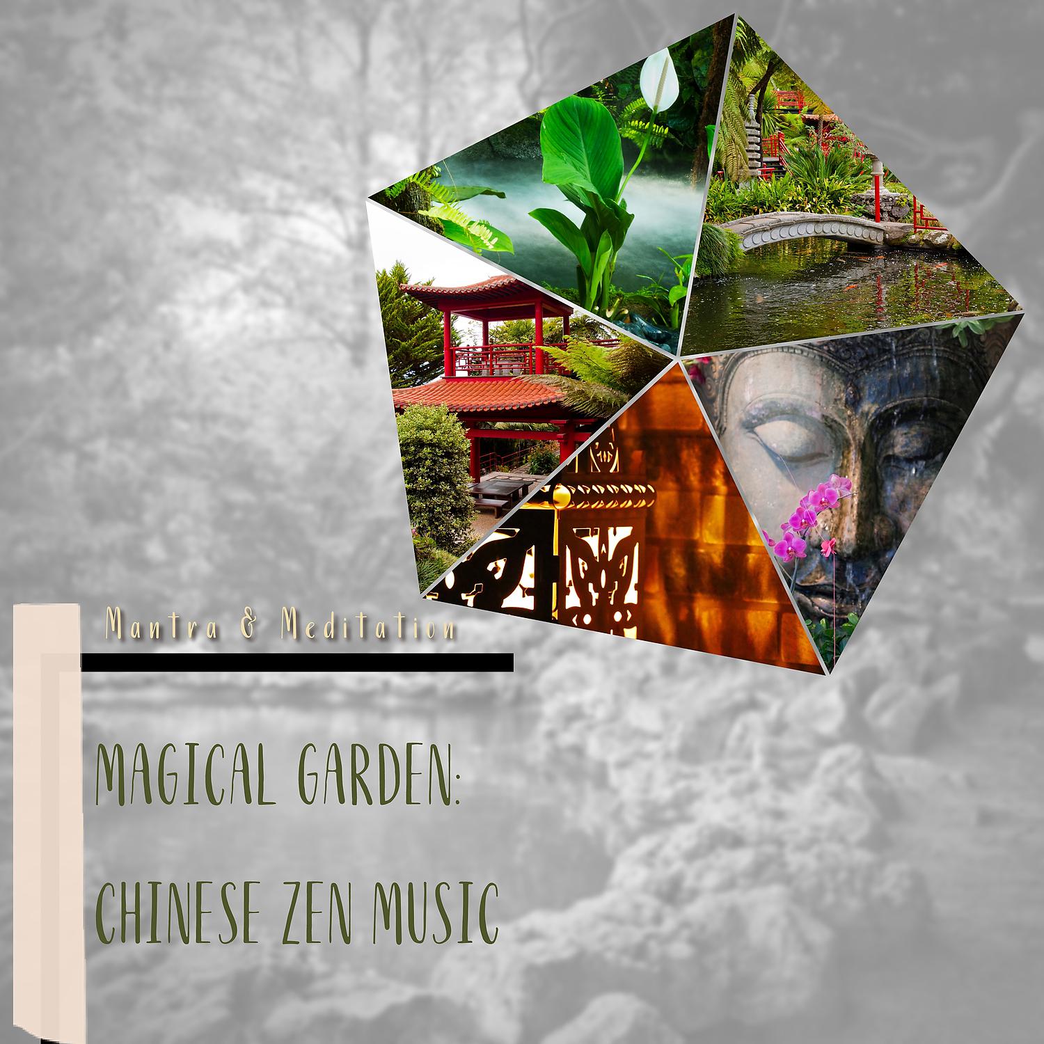Постер альбома Magical Garden: Chinese Zen Music