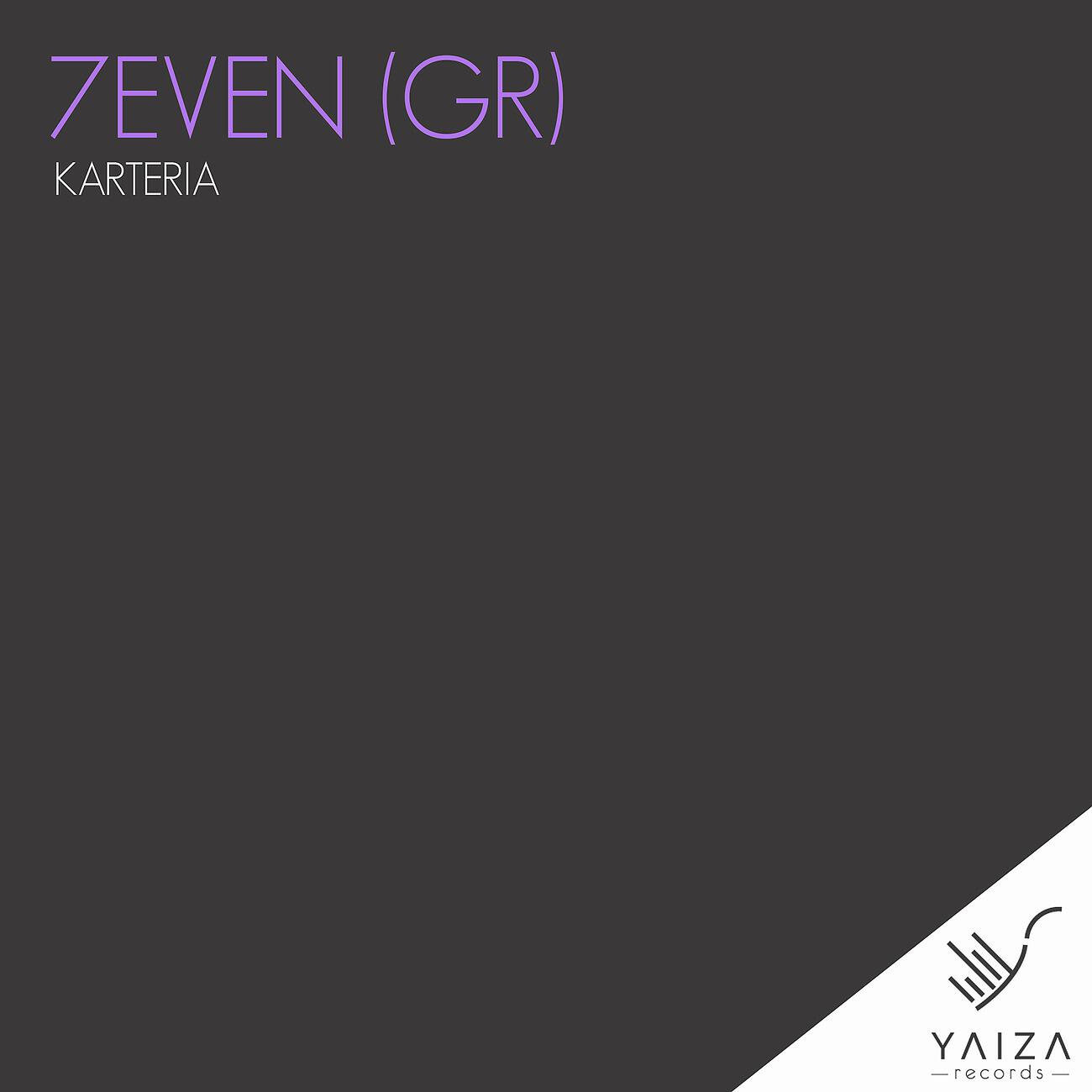 7even (GR) - Amartia