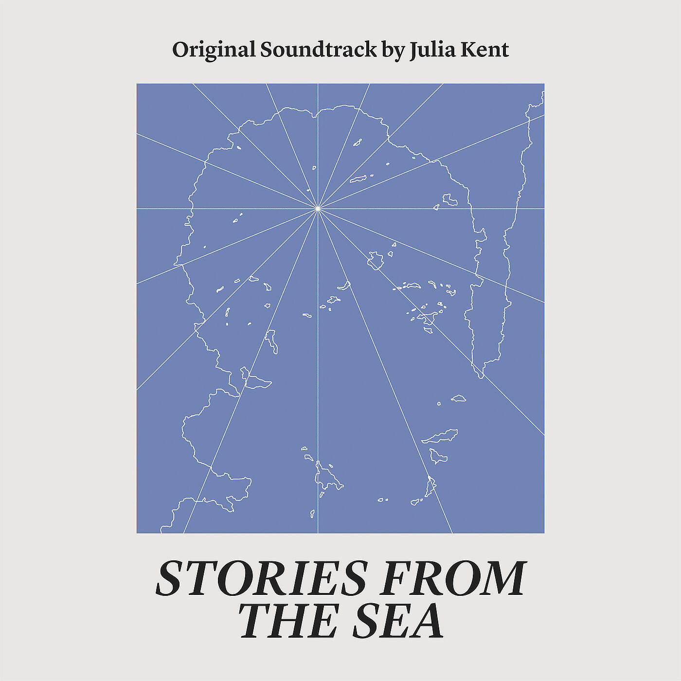 Julia Kent - Amparo's Sad Party
