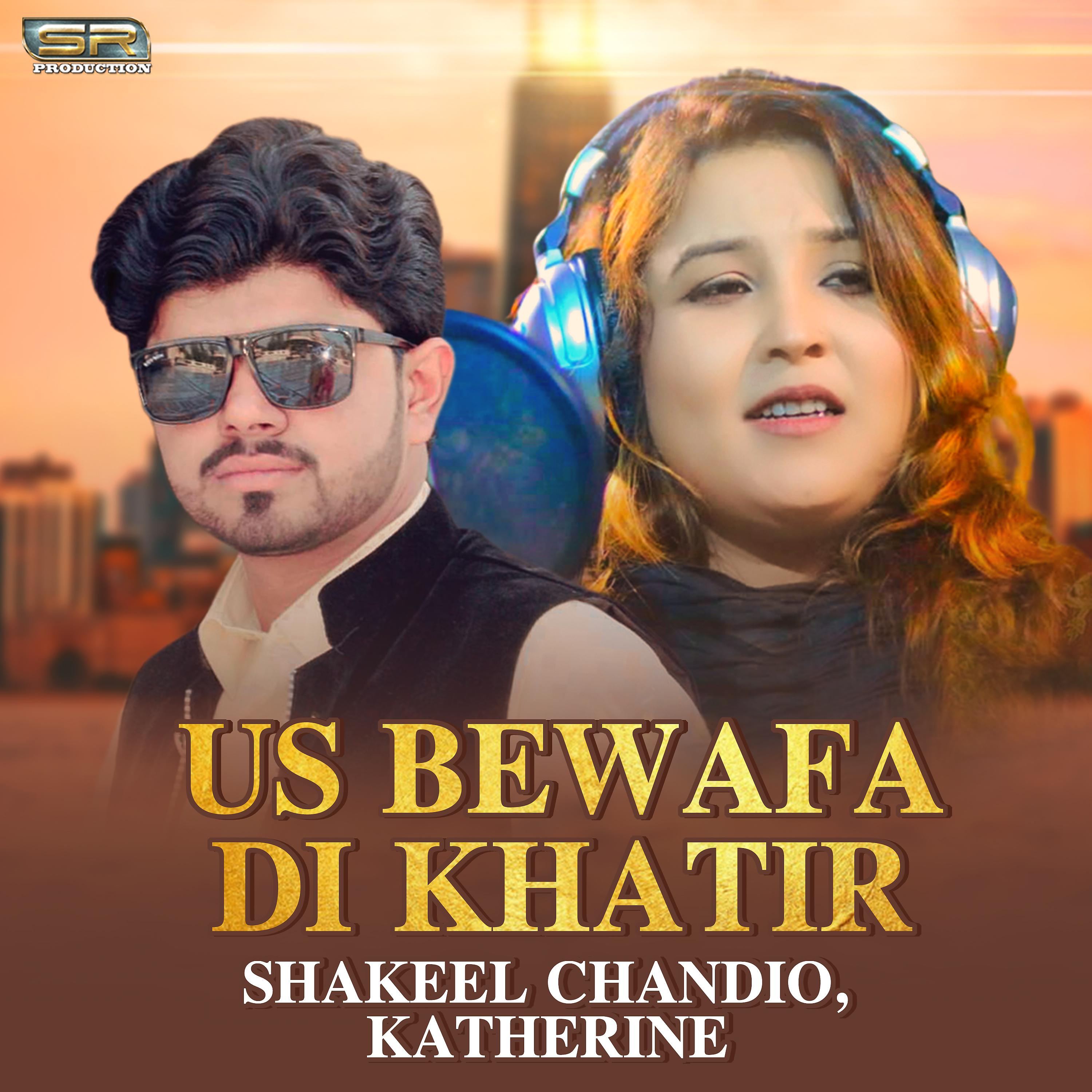 Постер альбома Us Bewafa Di Khatir - Single