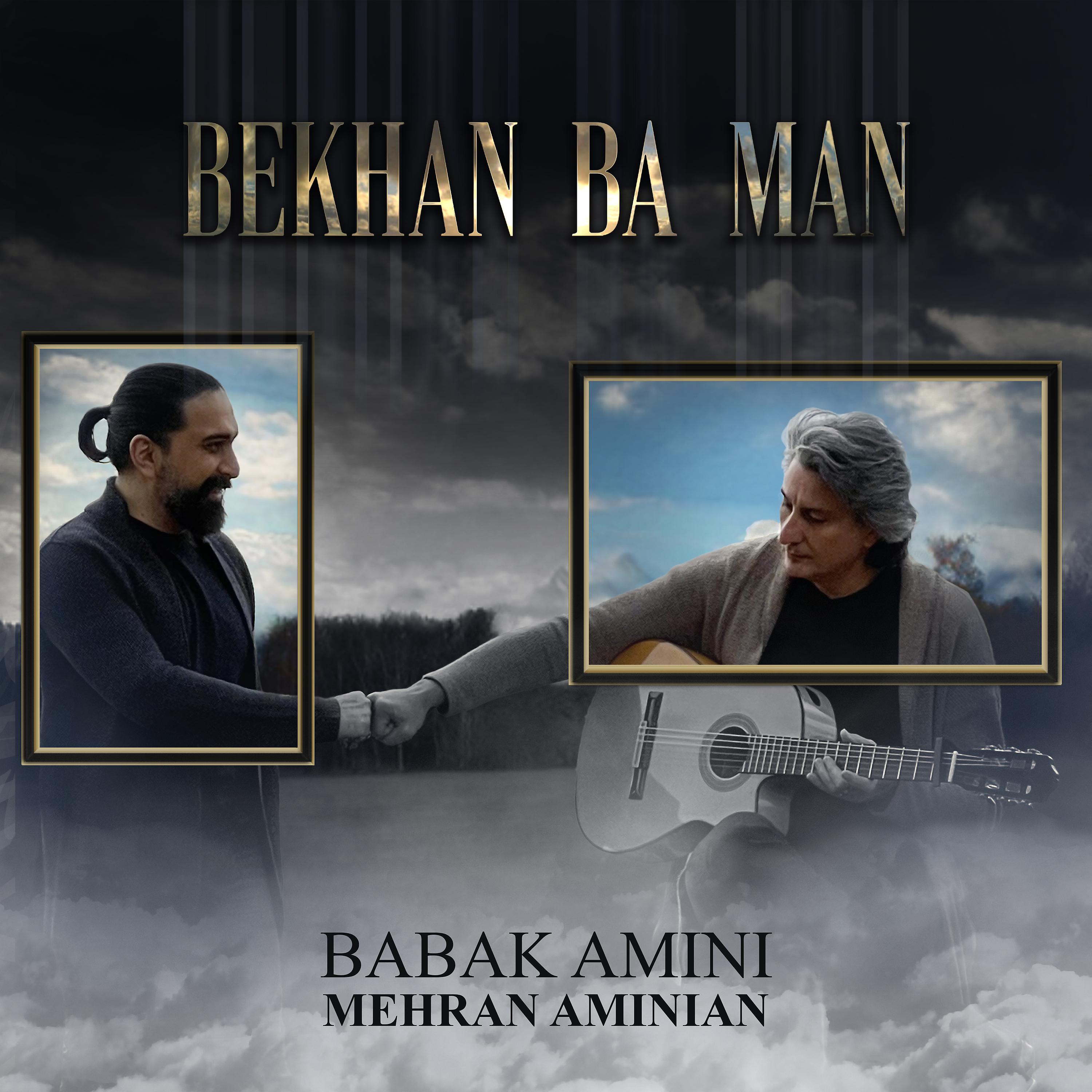 Постер альбома Bekhan Ba Man - Single