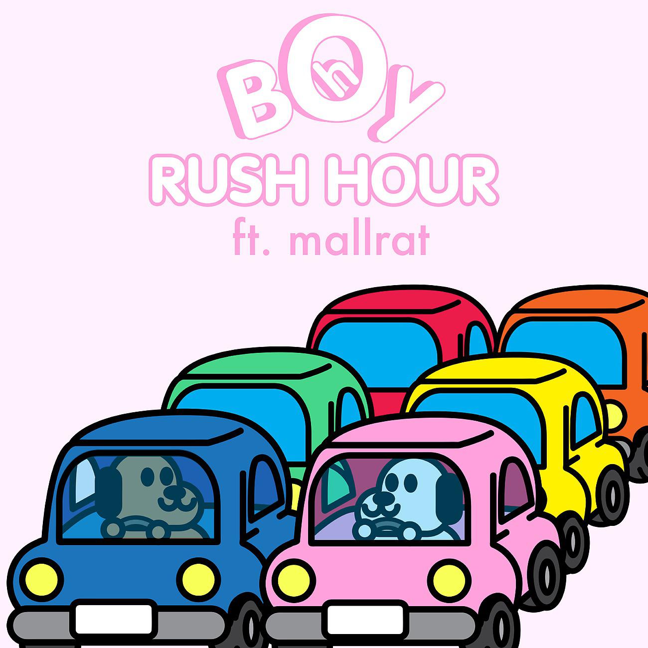 Постер альбома Rush Hour (feat. Mallrat)