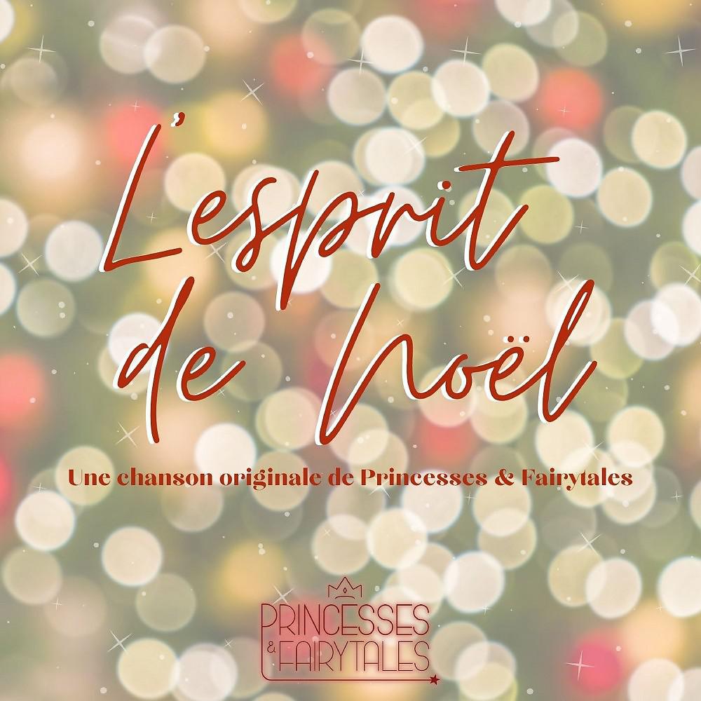 Постер альбома L'esprit de Noël
