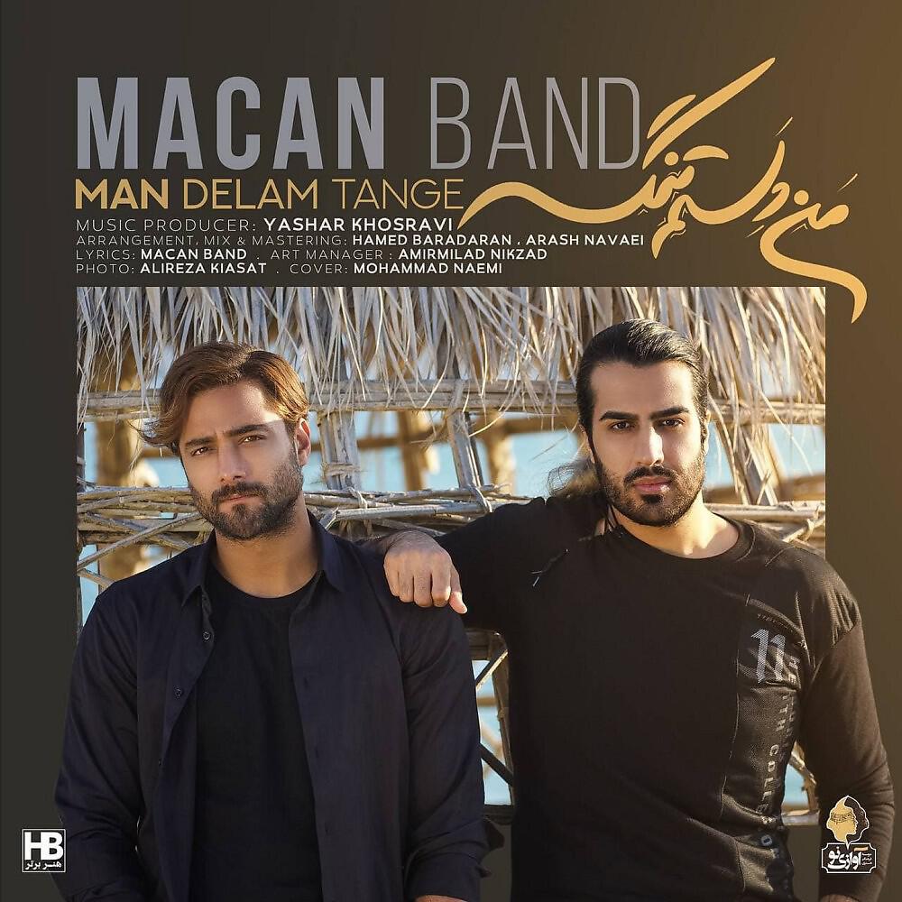 MACAN Band - Man Delam Tange