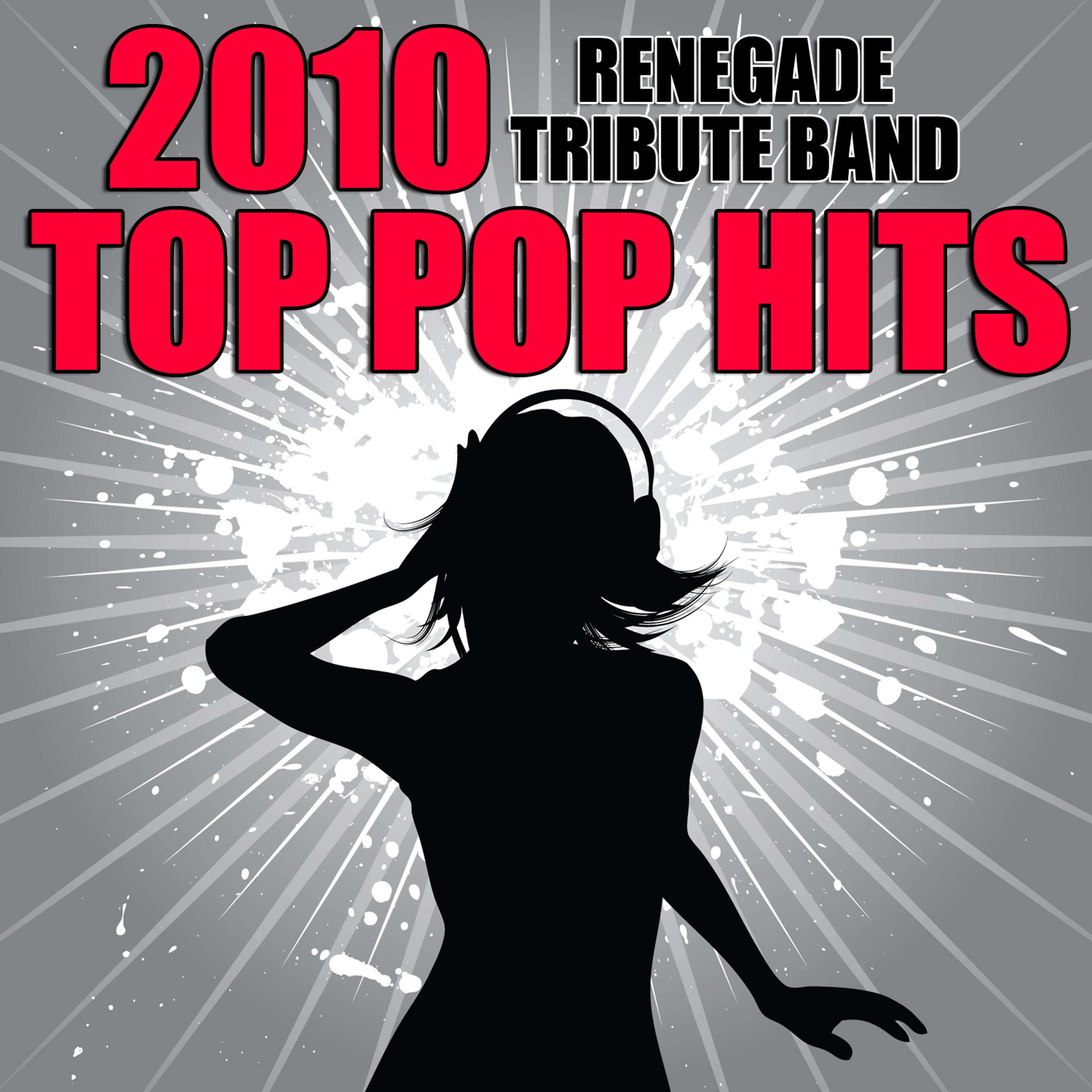 Постер альбома 2010 Top Pop Hits
