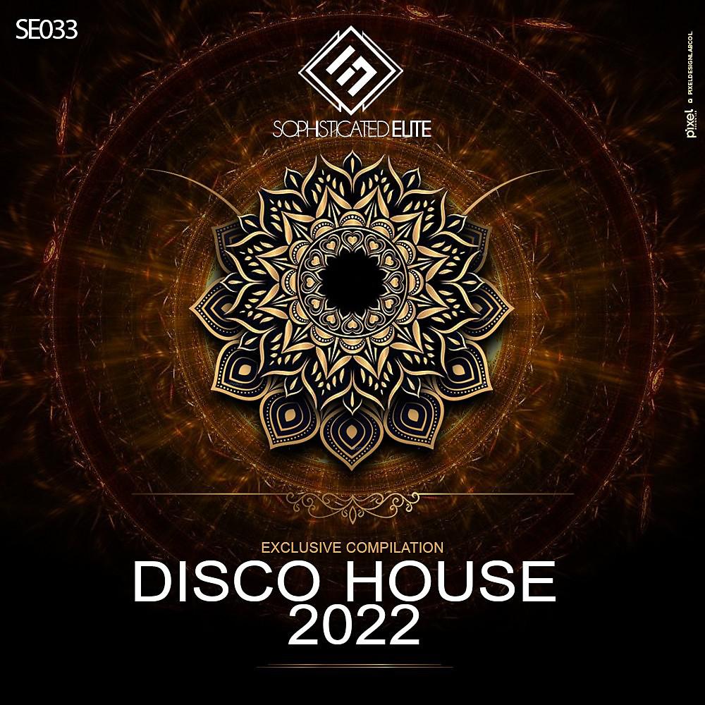 Постер альбома Disco House 2022