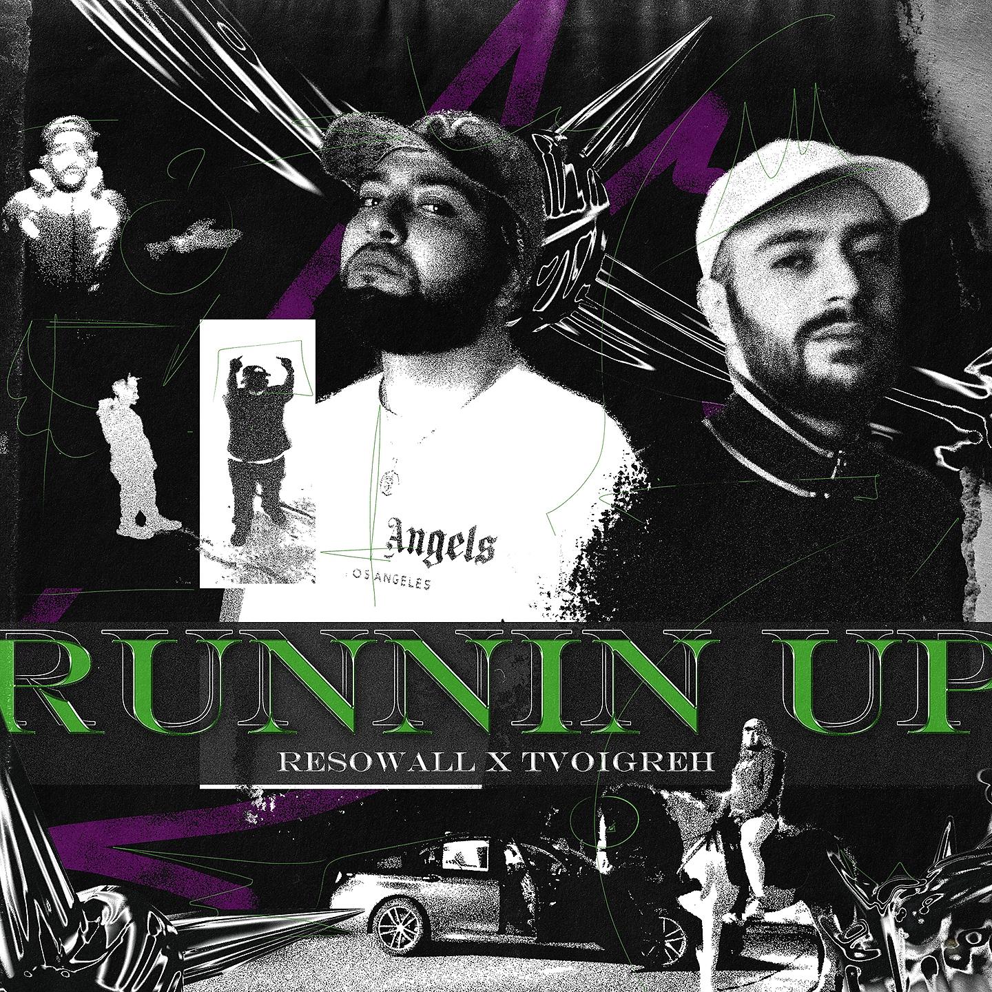 Постер альбома Runnin' Up