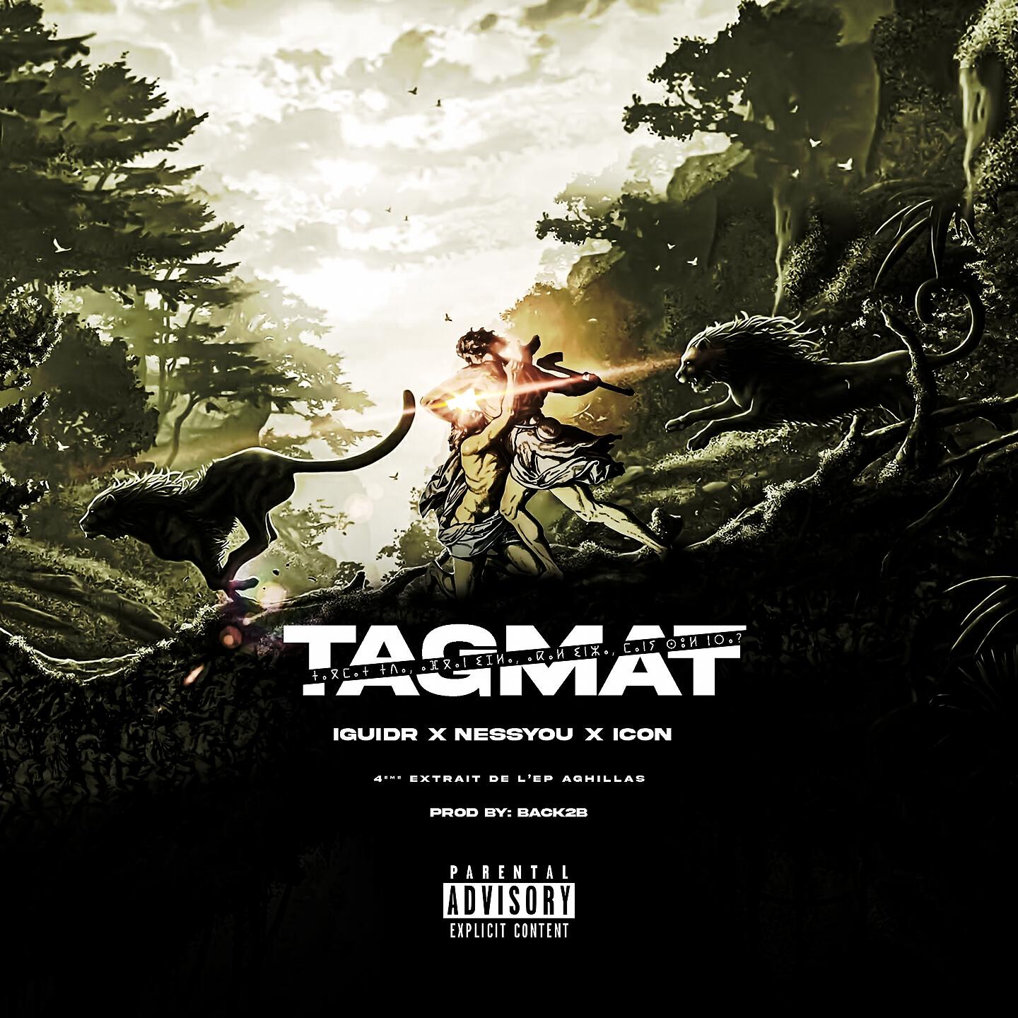 Iguidr - Tagmat