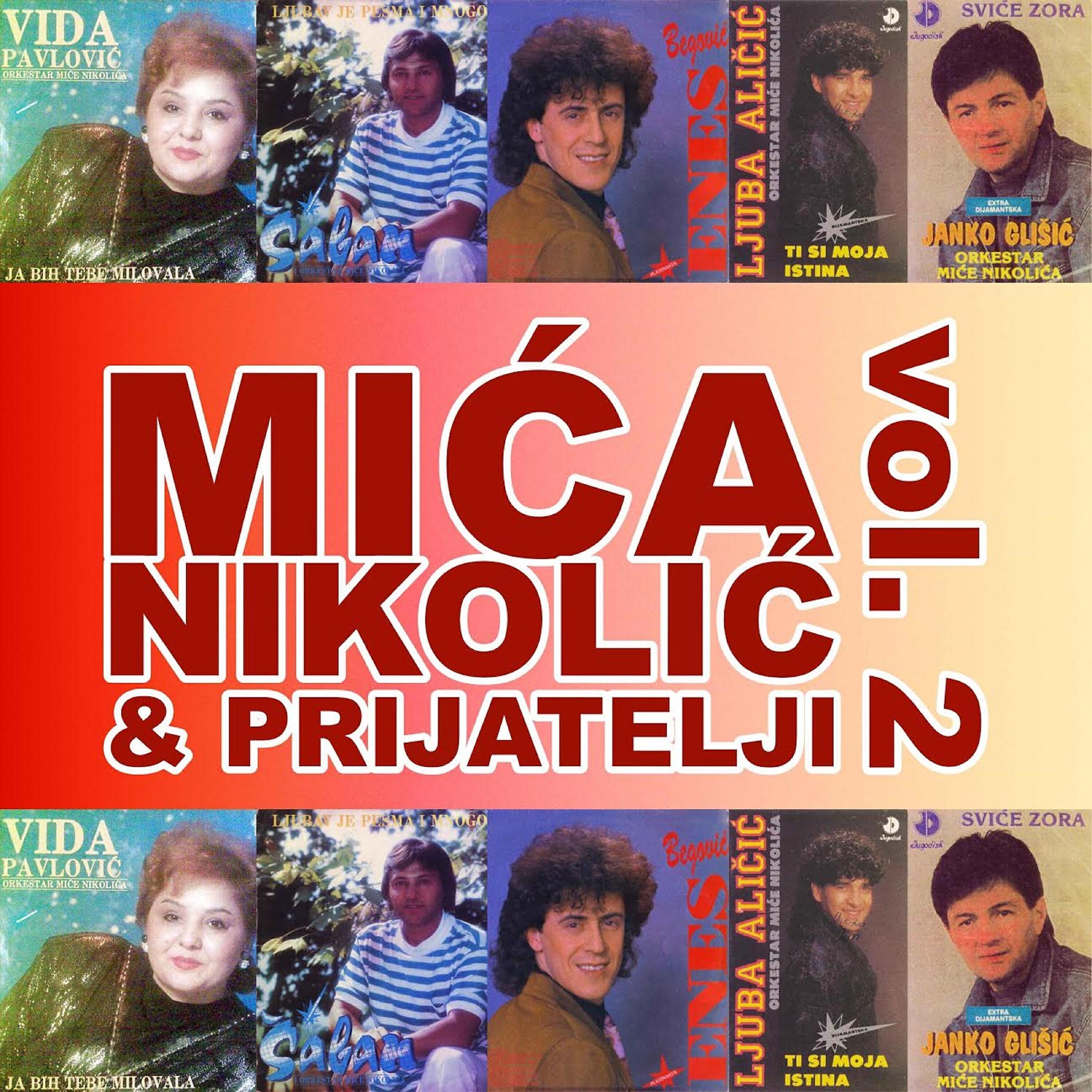 Saban Saulic - Opasna si kao kobra