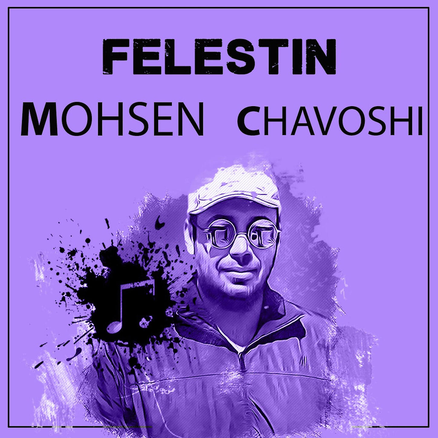 Постер альбома Felestin