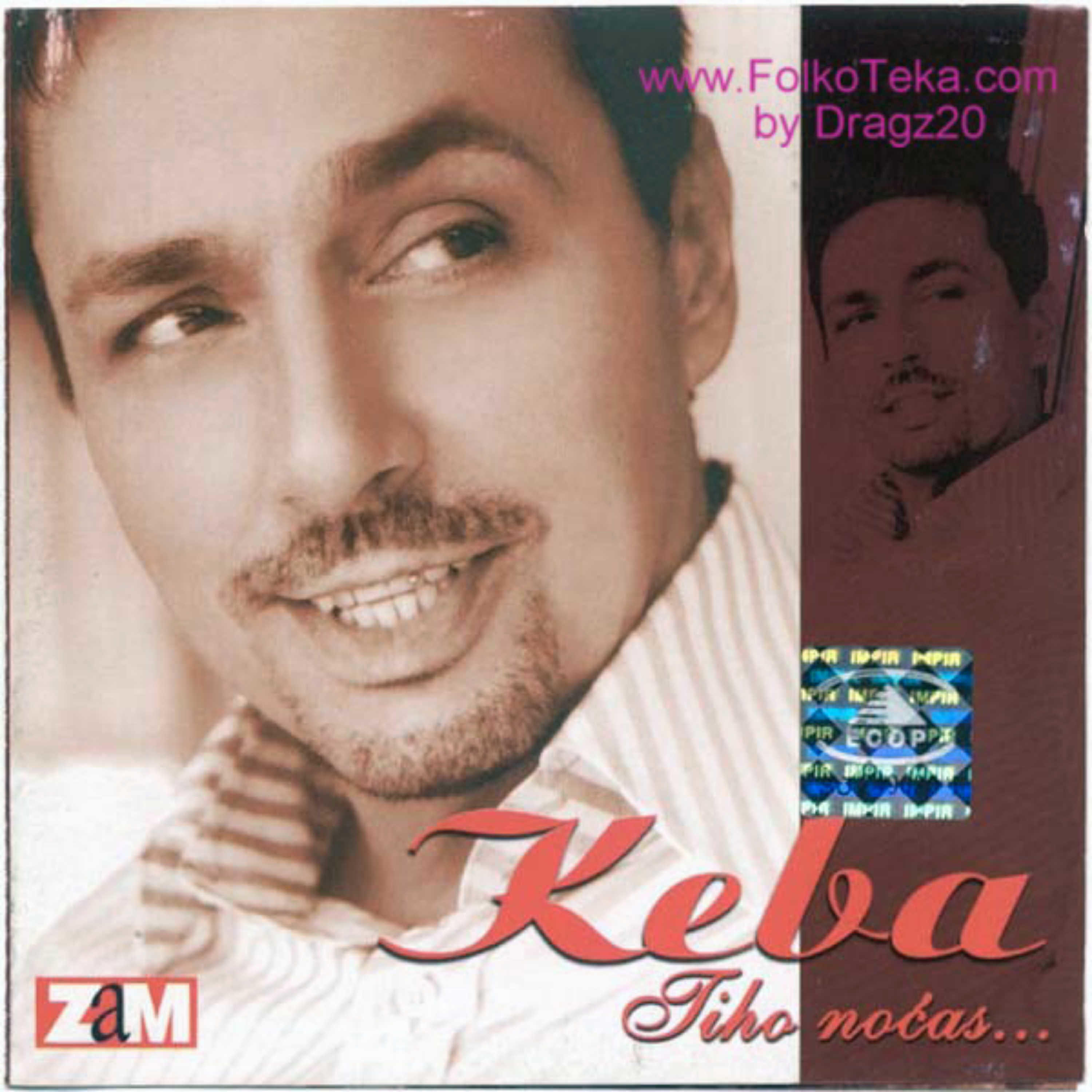 Dragan Kojic Keba - Ruže male