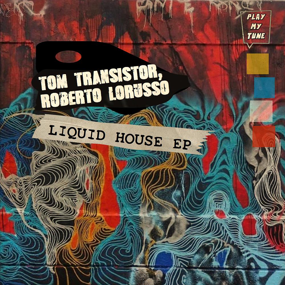 Постер альбома Liquid House EP