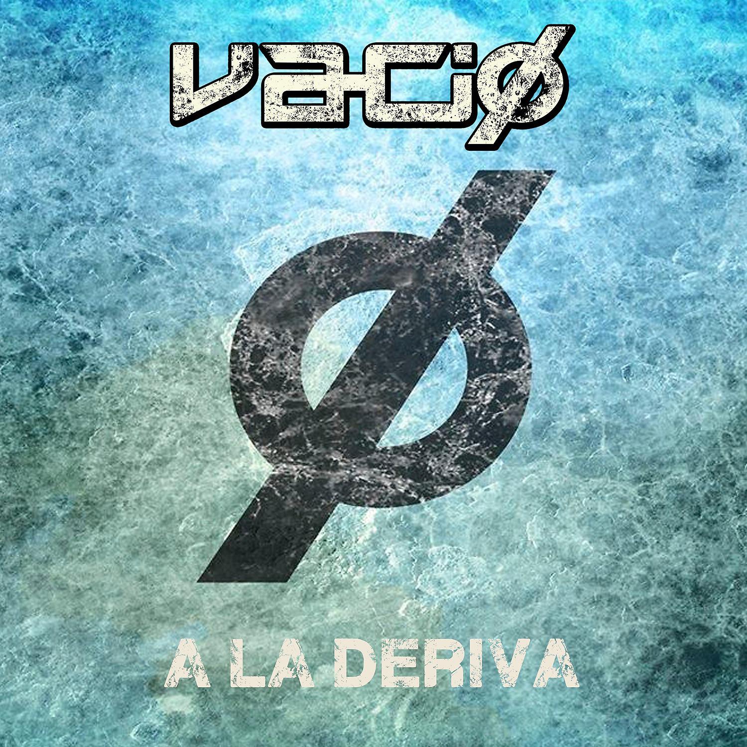 Постер альбома A la deriva
