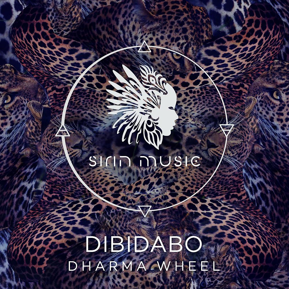 Постер альбома Dharma Wheel