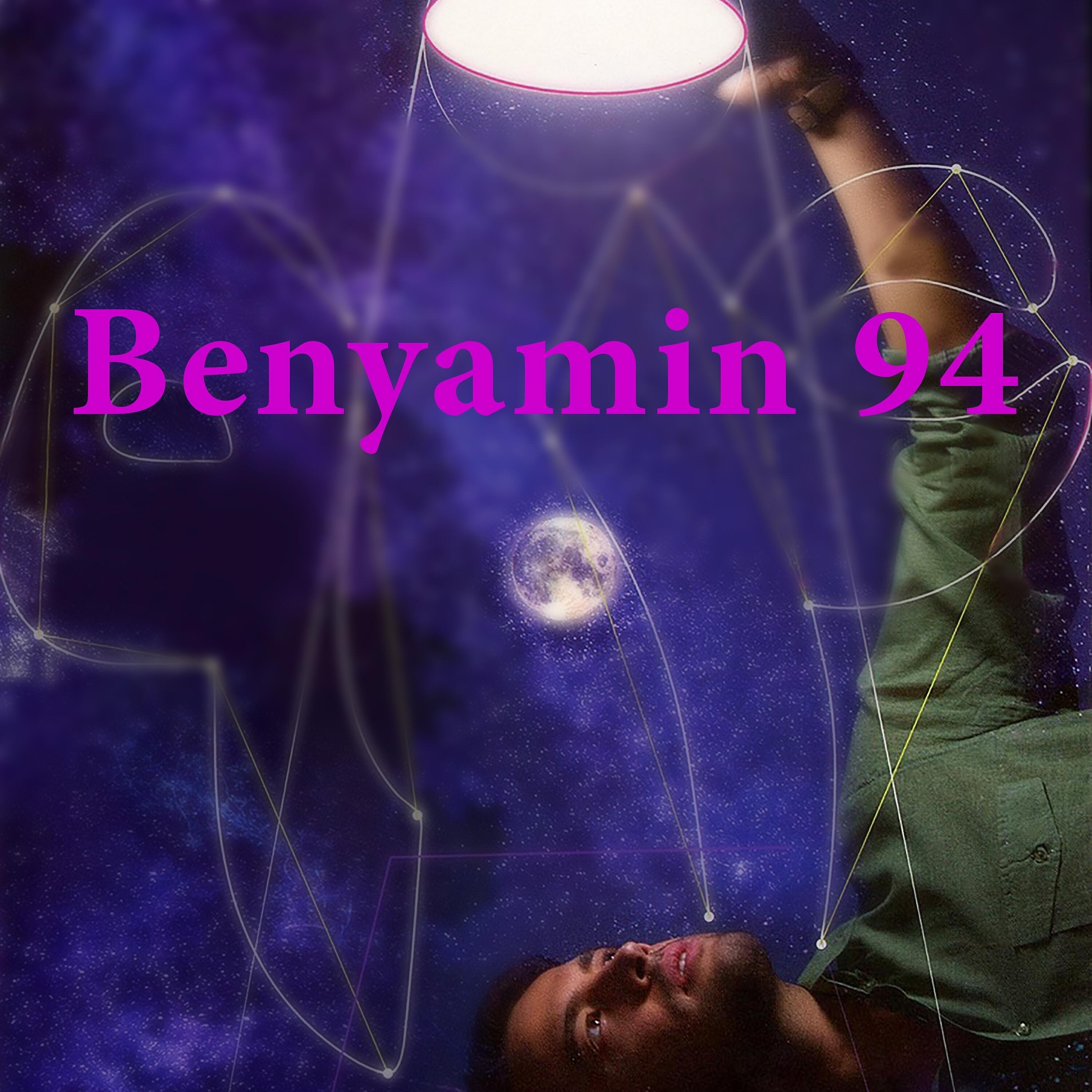 Benyamin Bahadori - Havasam Be Toe