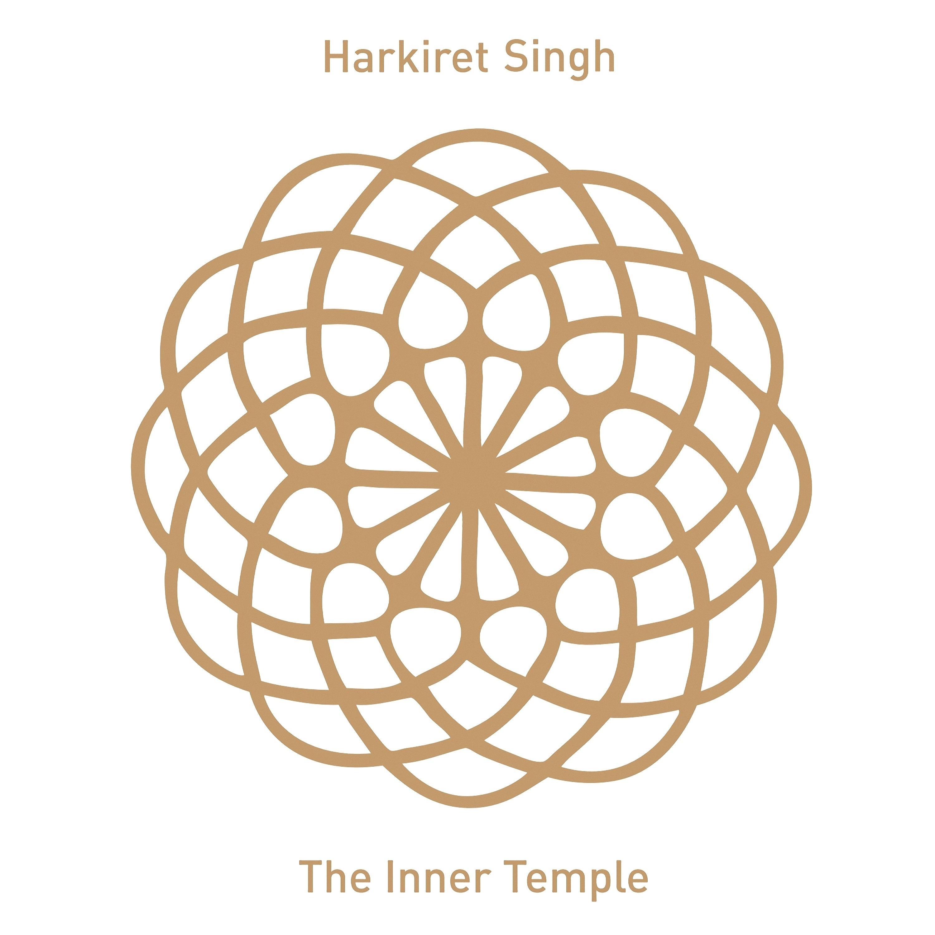 Постер альбома The Inner Temple