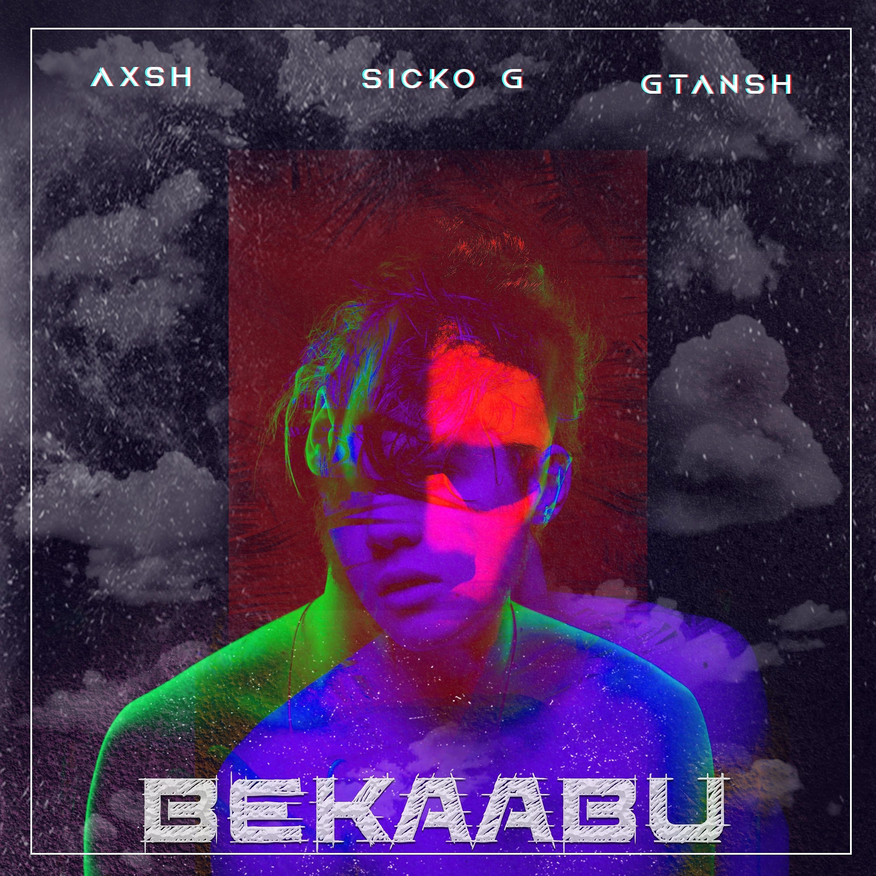 Постер альбома Bekaabu