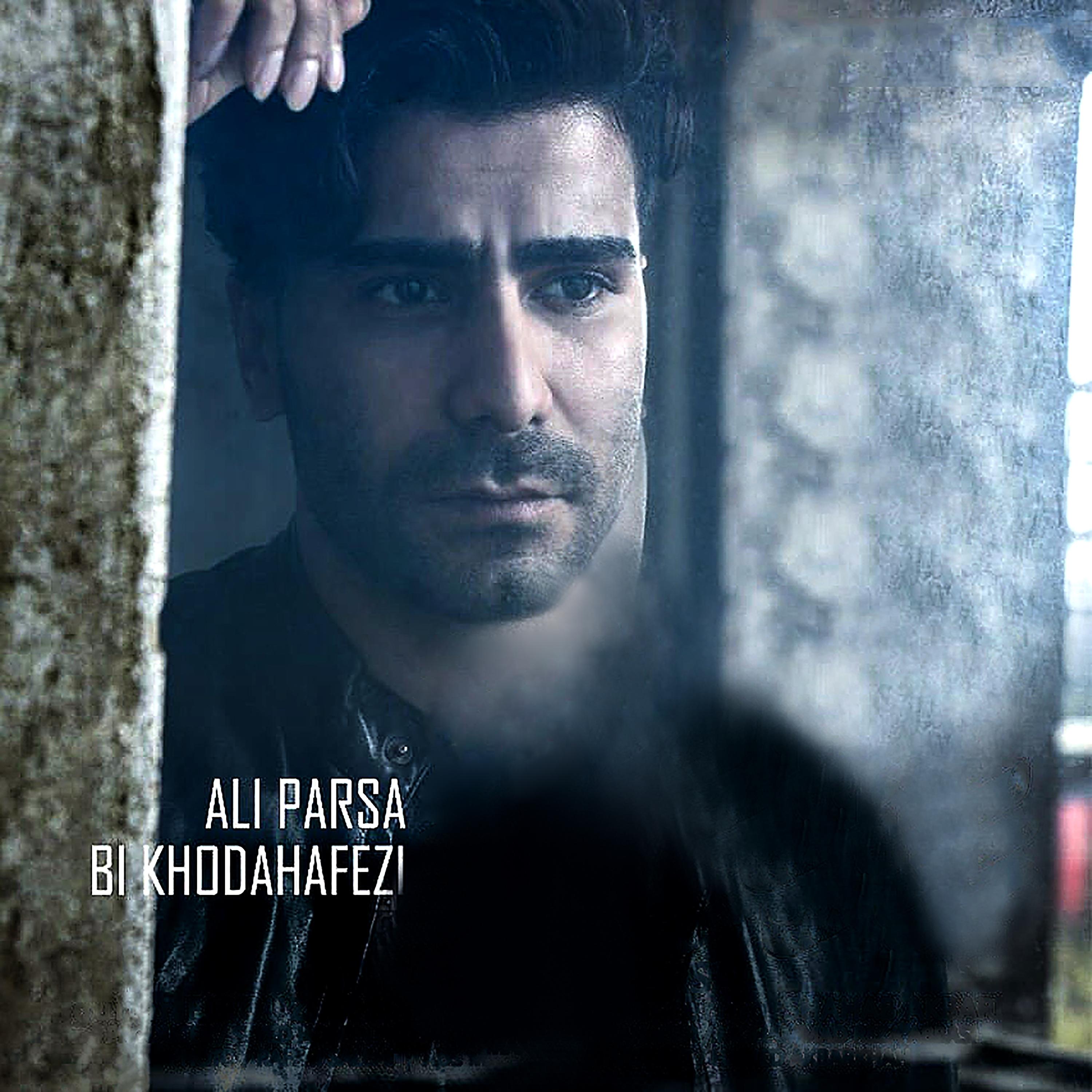 Постер альбома Bi Khodahafezi