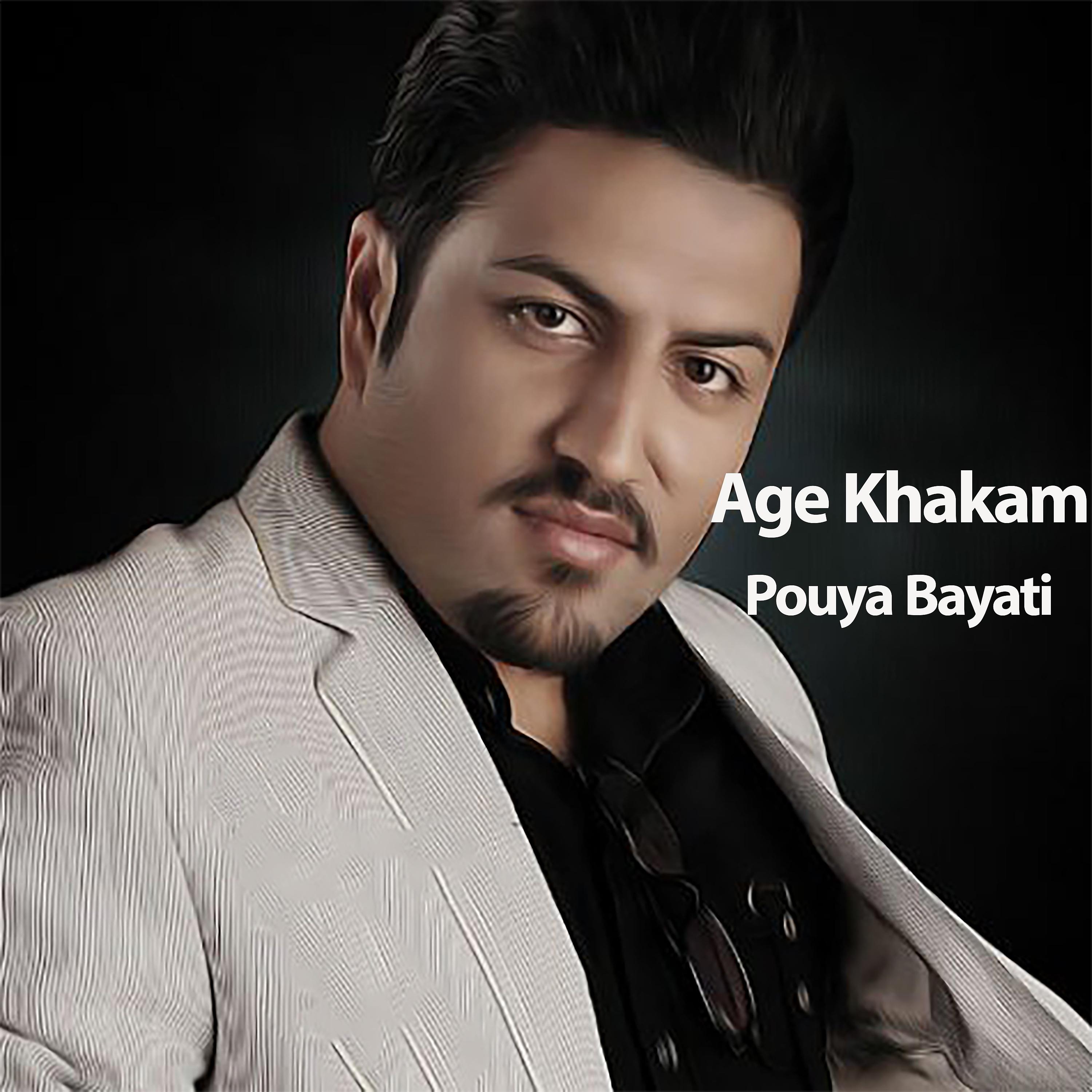 Постер альбома Age Khakam