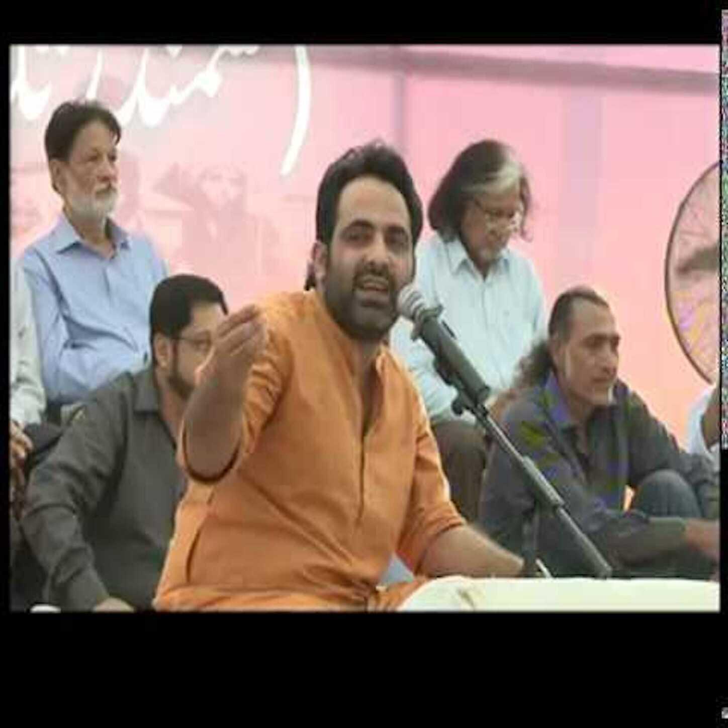 Tehzeeb Hafi - Karachi University Mushaira PT 3
