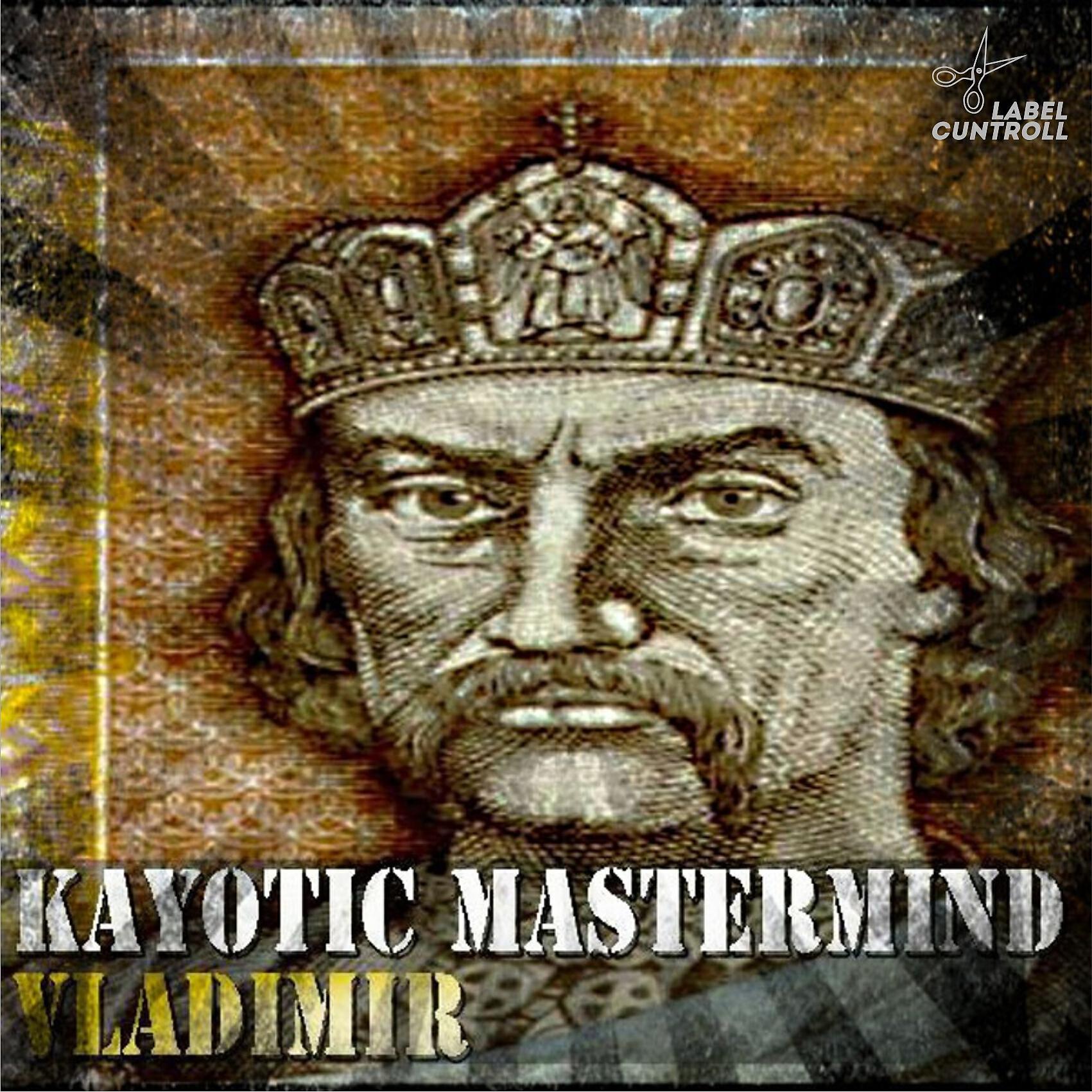 Kayotic Mastermind - Can Tell