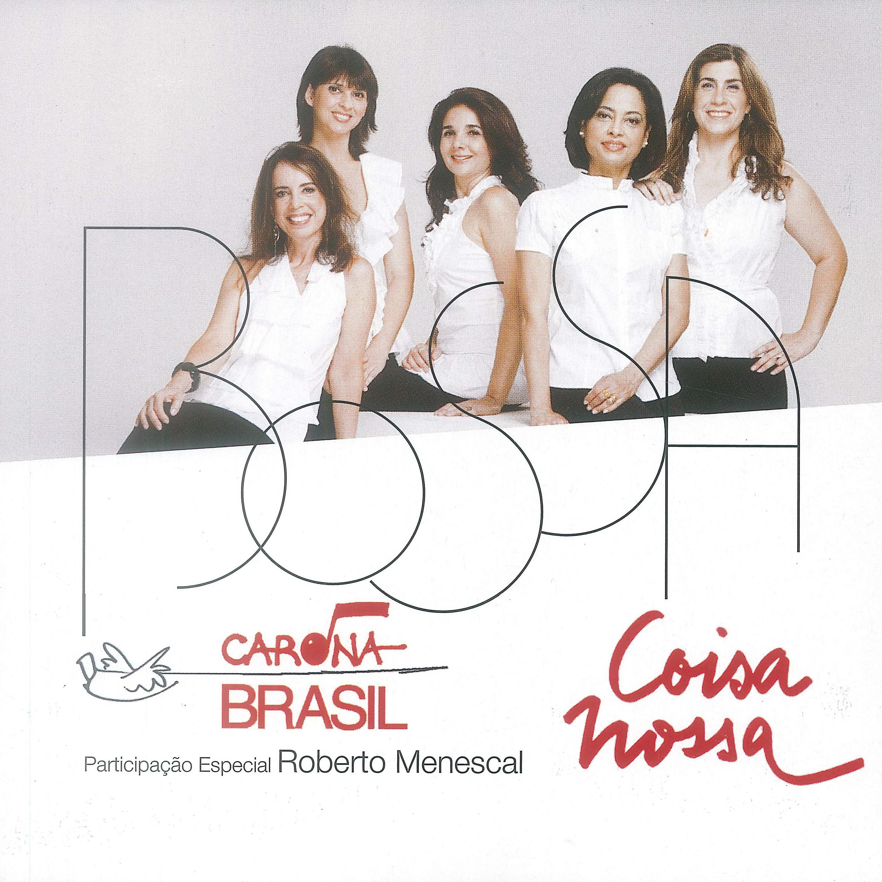Carona Brasil - Coração Sem Saída