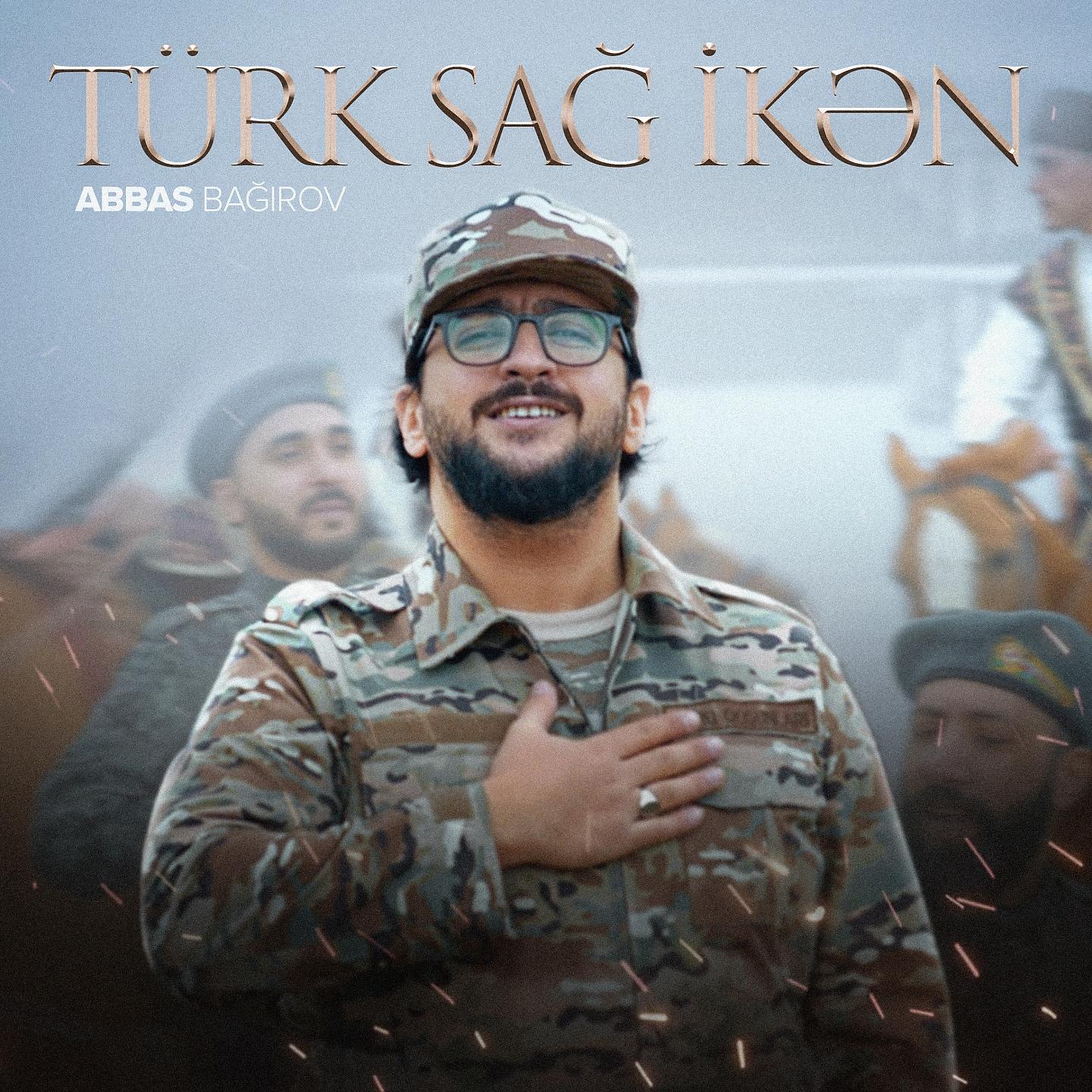 Постер альбома Türk Sağ İkən