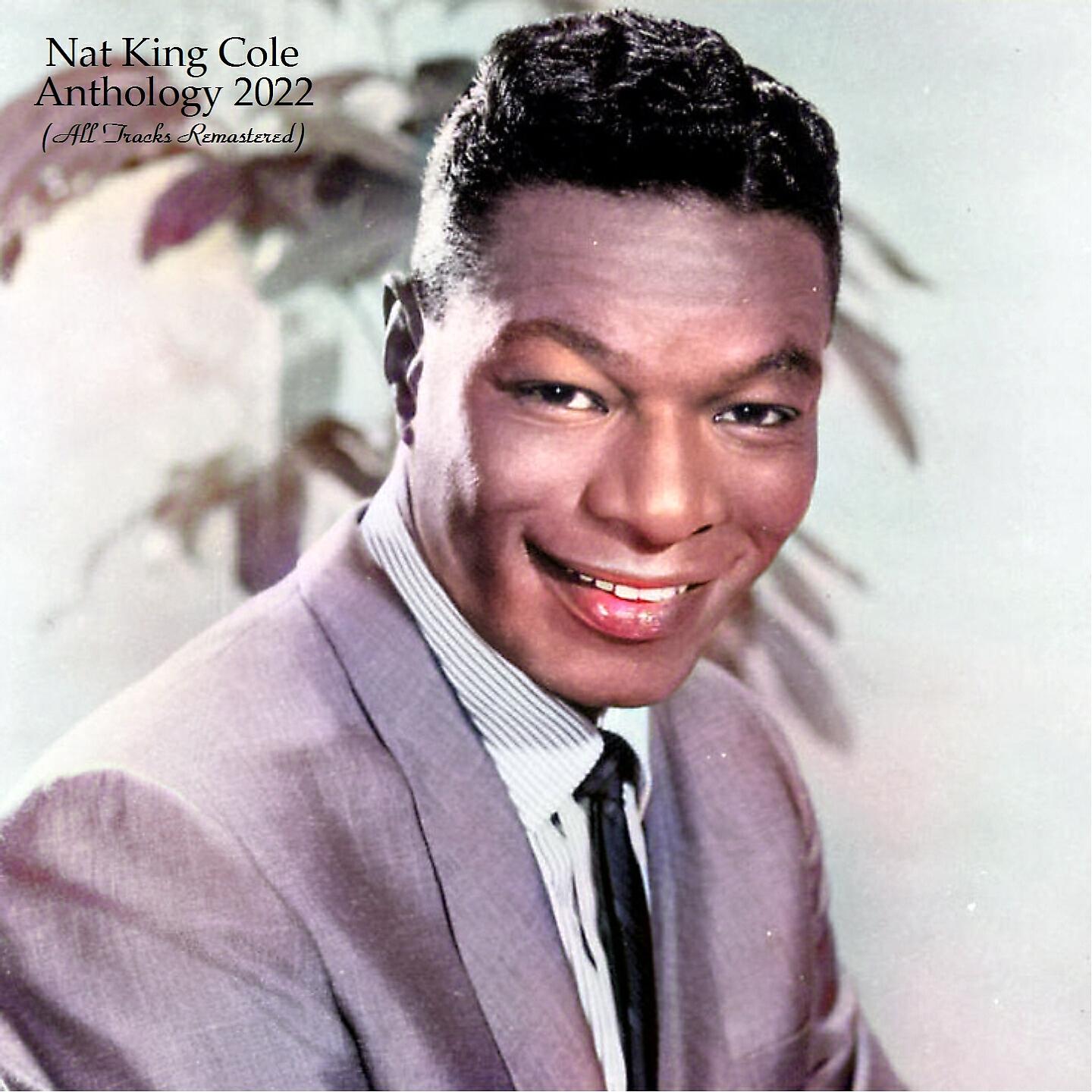 Love nat king cole. Nat king cole. нэт кинг ко́ул. нэт кинг коул – тема. L-o-v-e нэт кинг коул.